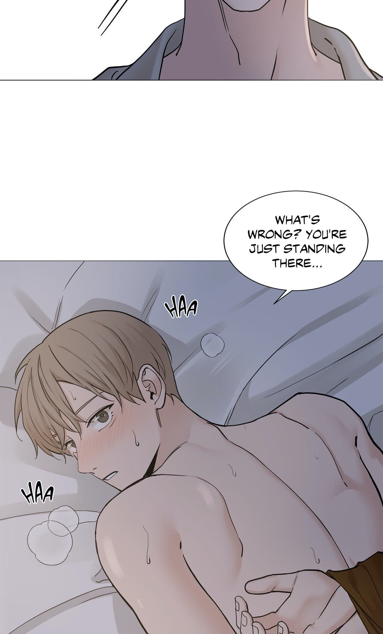 Read My Suha chapter 84 image 7 on Lezhin