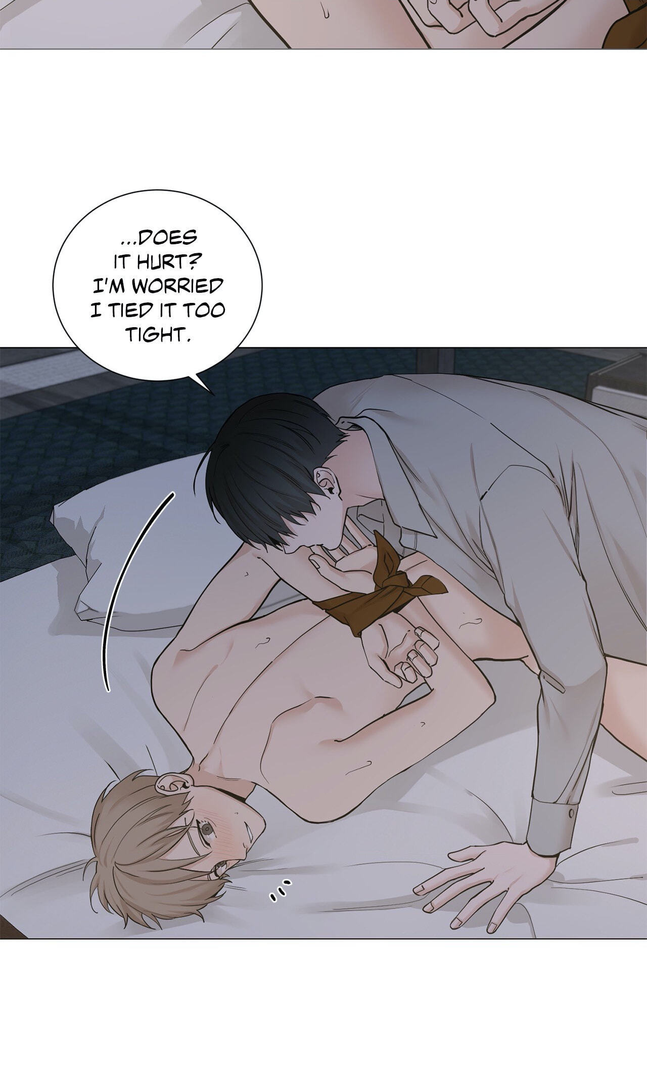 Read My Suha chapter 84 image 8 on Lezhin