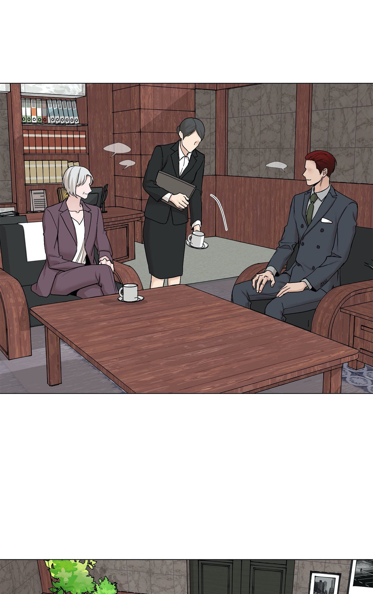 Read My Suha chapter 85 image 1 on Lezhin