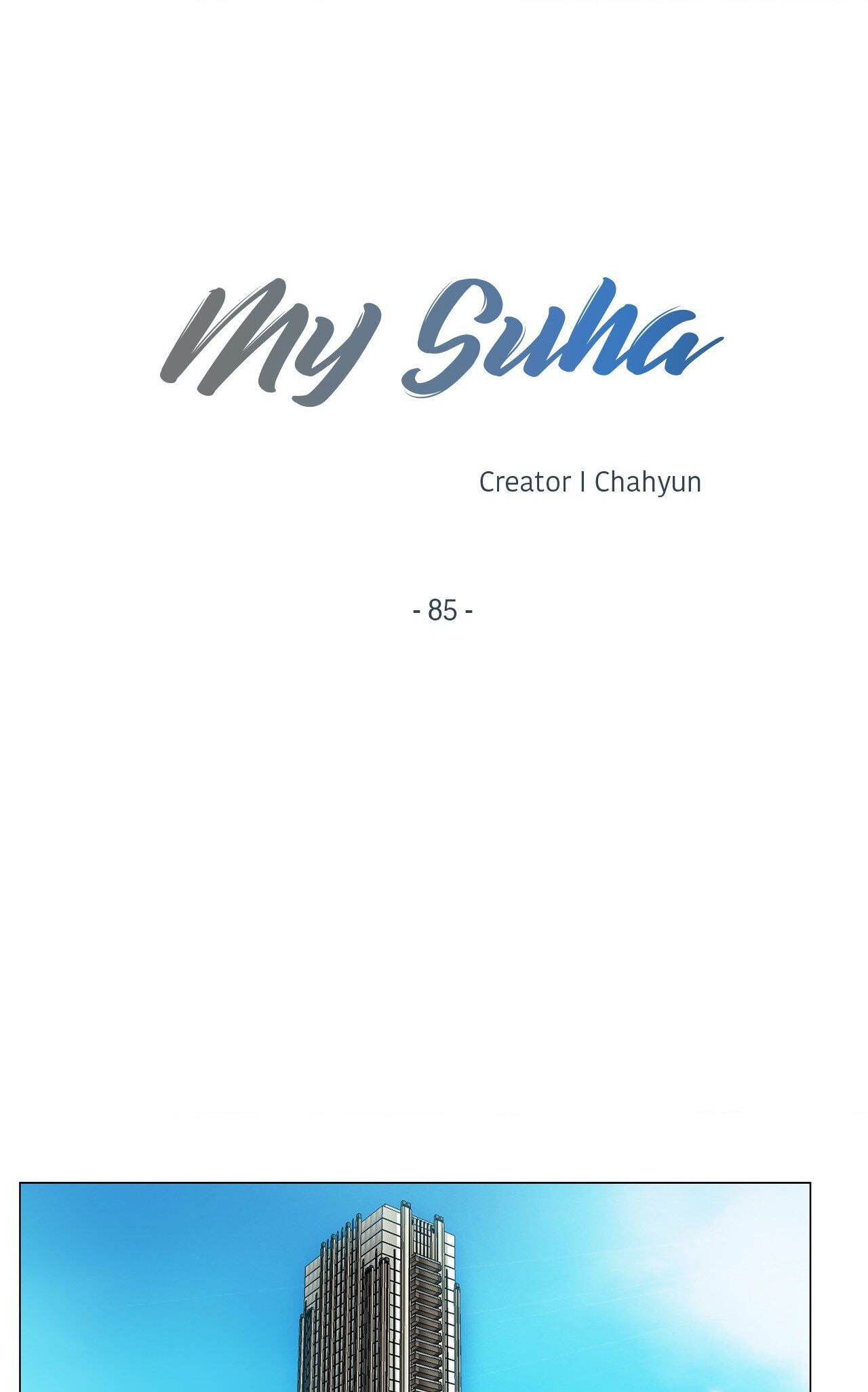 Read My Suha chapter 85 image 12 on Lezhin