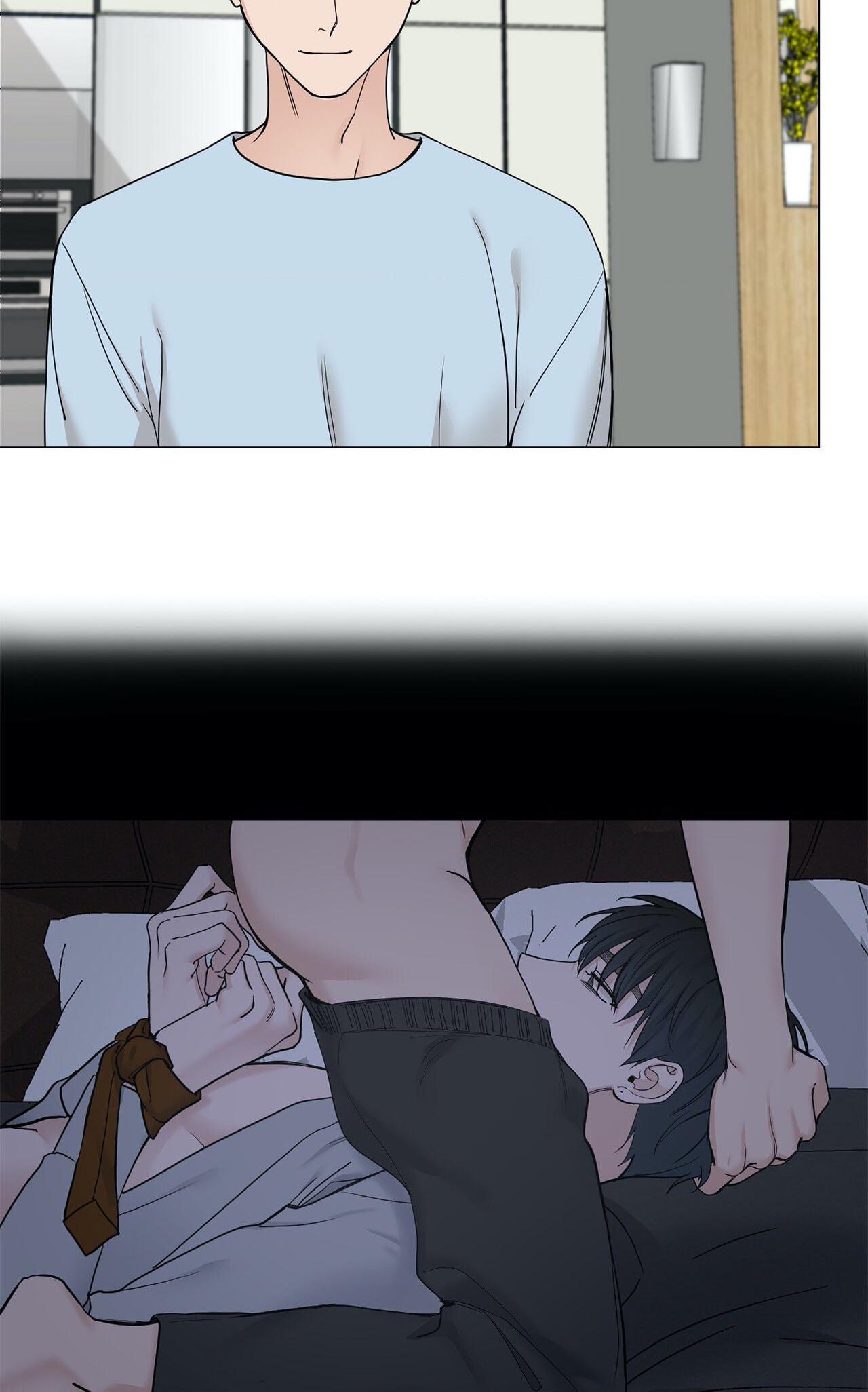 Read My Suha chapter 85 image 15 on Lezhin