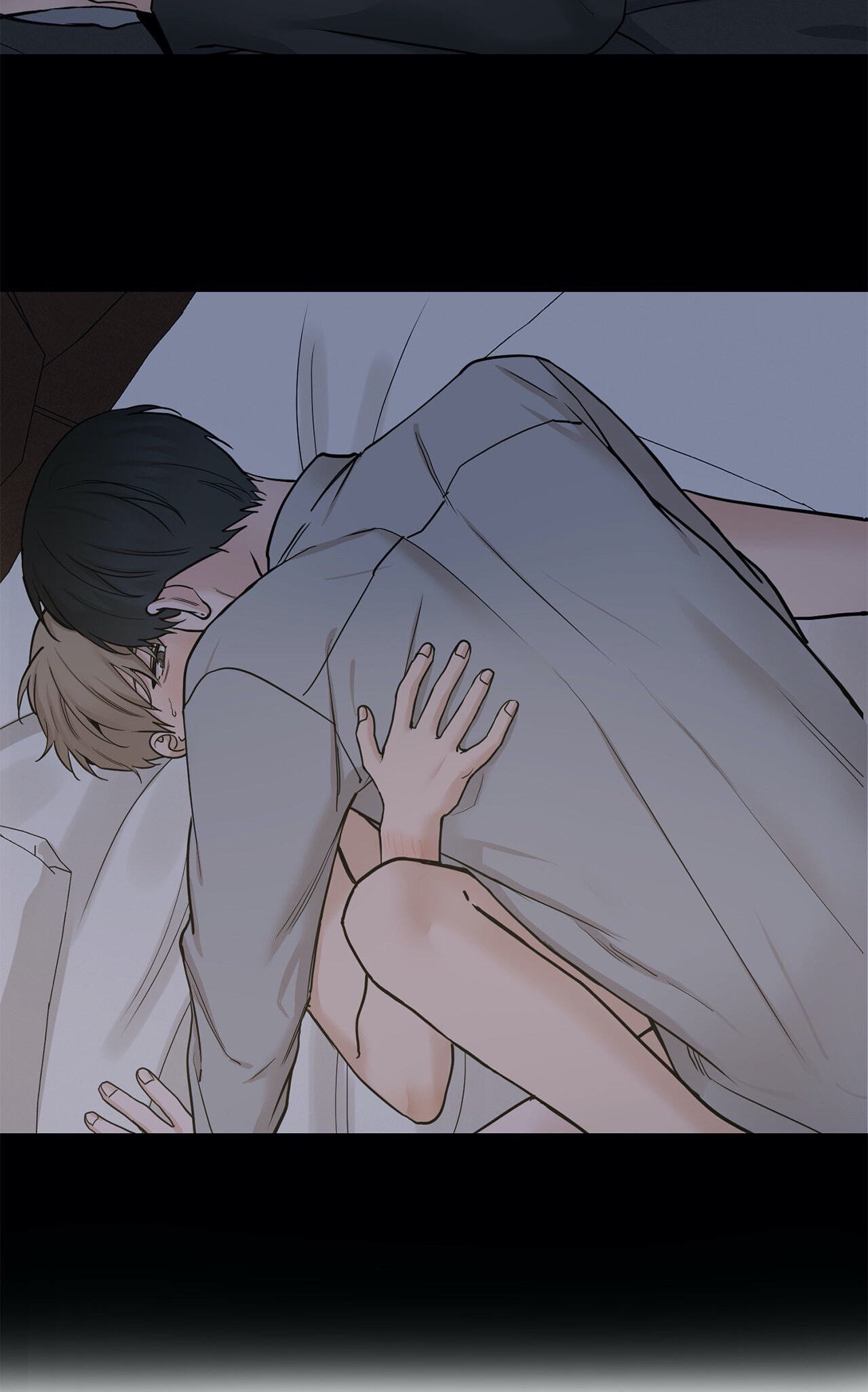 Read My Suha chapter 85 image 16 on Lezhin