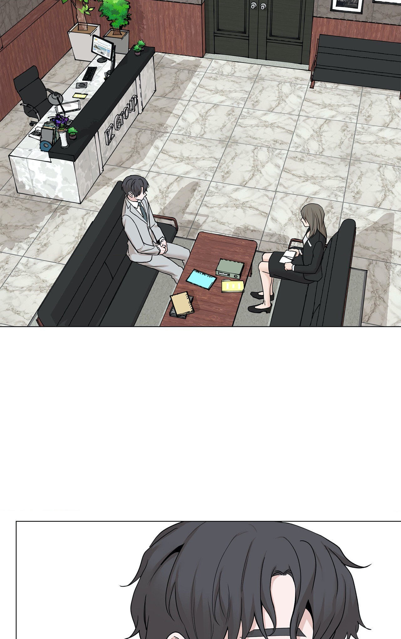 Read My Suha chapter 85 image 2 on Lezhin