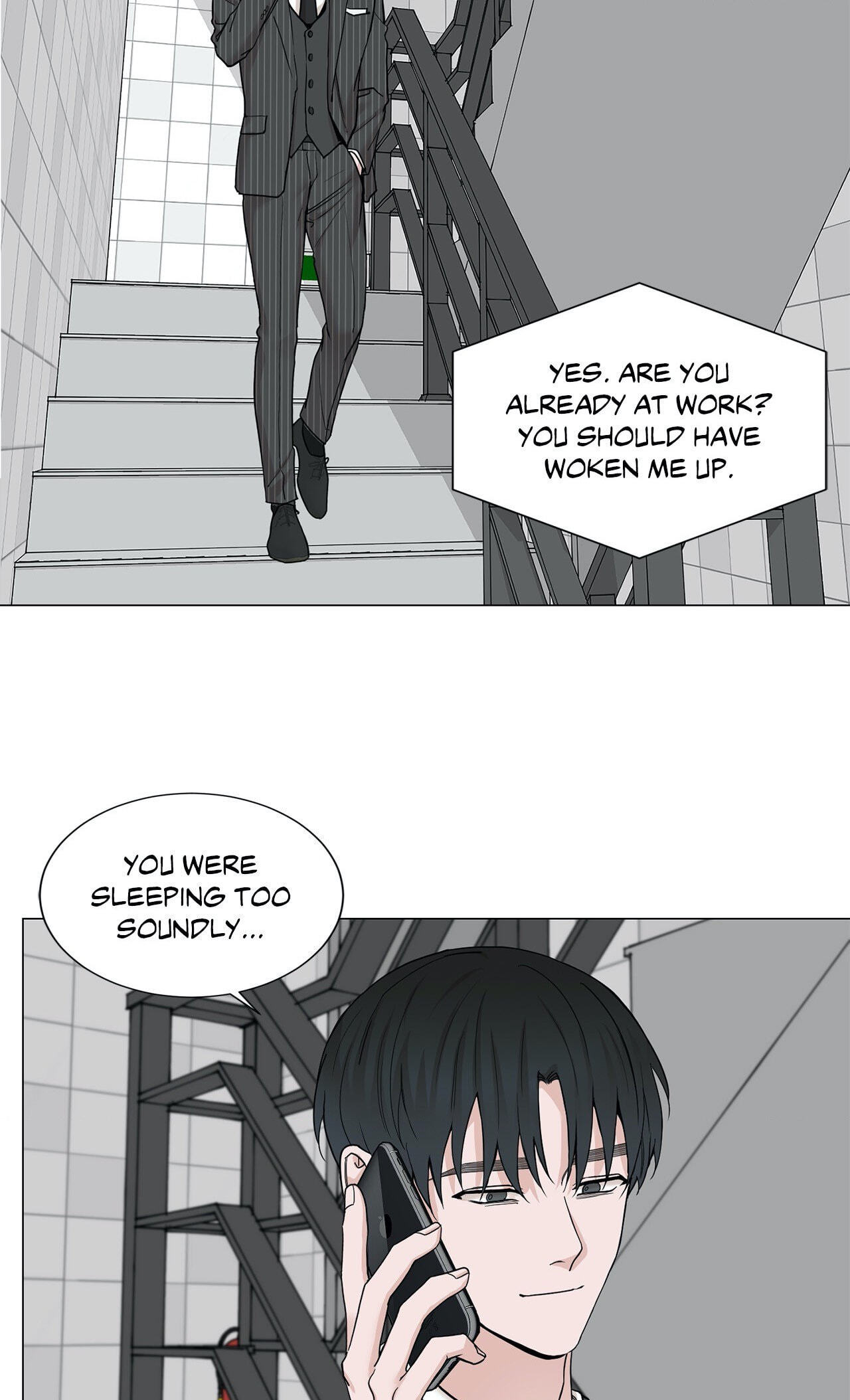 Read My Suha chapter 85 image 22 on Lezhin