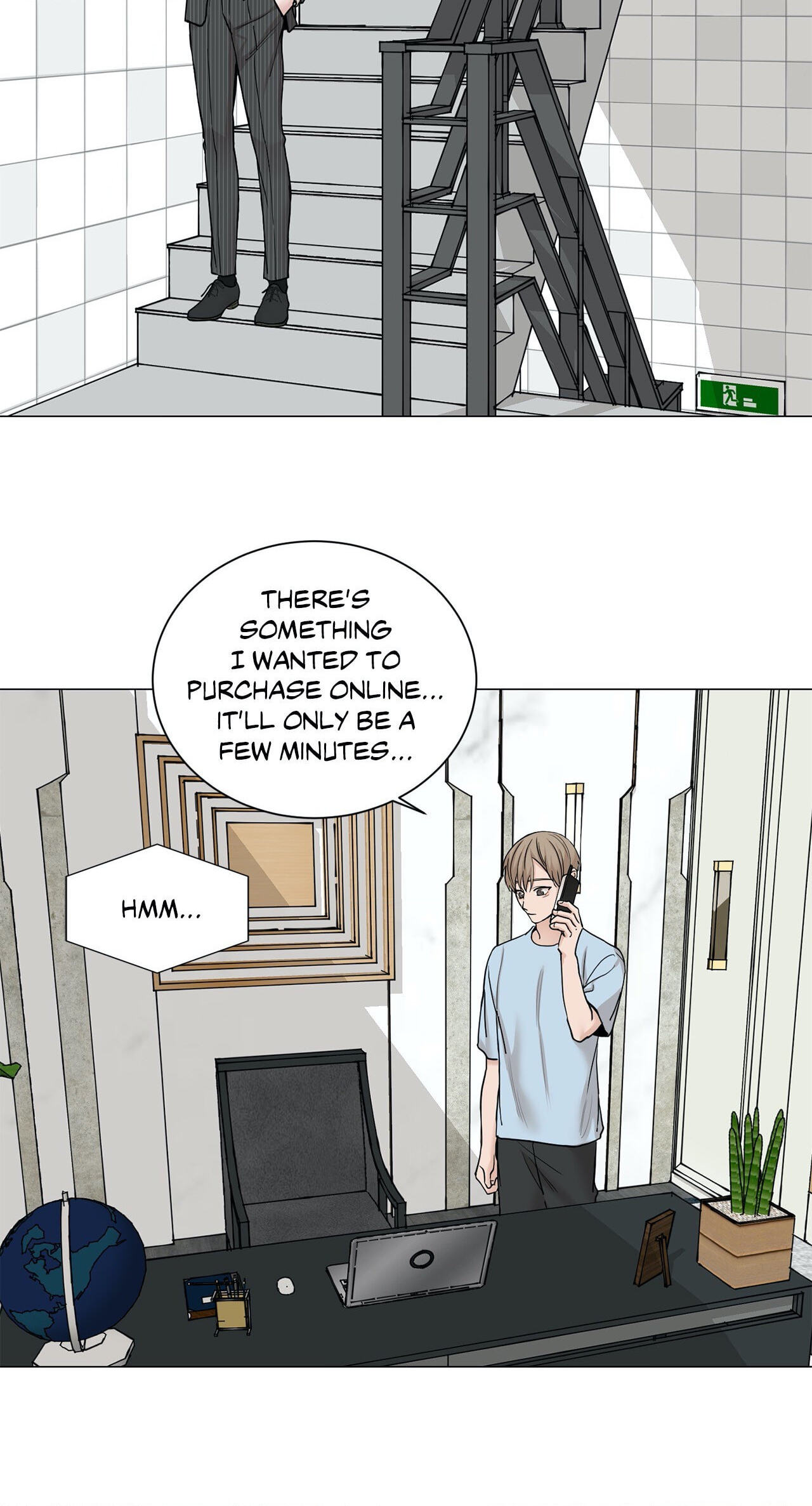 Read My Suha chapter 85 image 25 on Lezhin
