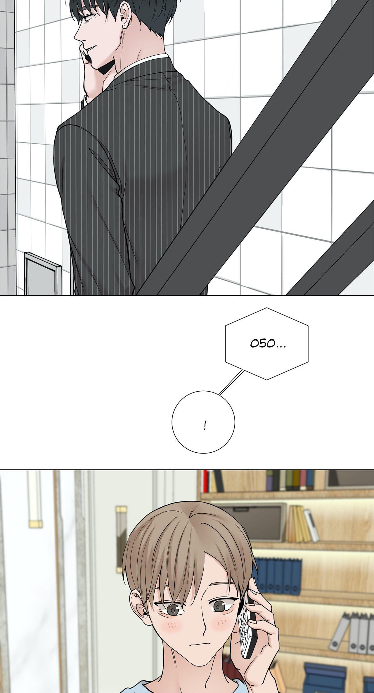 Read My Suha chapter 85 image 27 on Lezhin