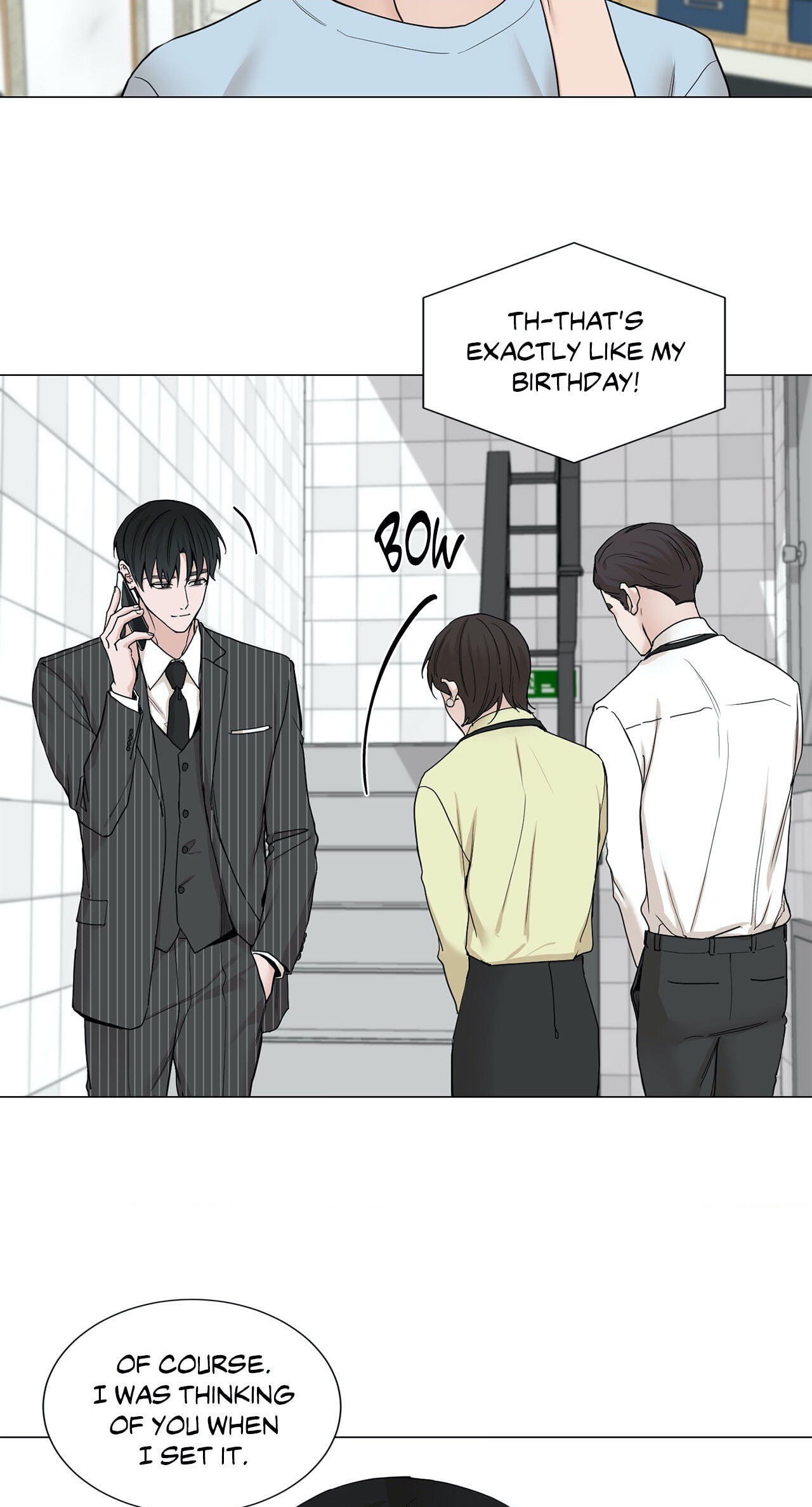 Read My Suha chapter 85 image 28 on Lezhin