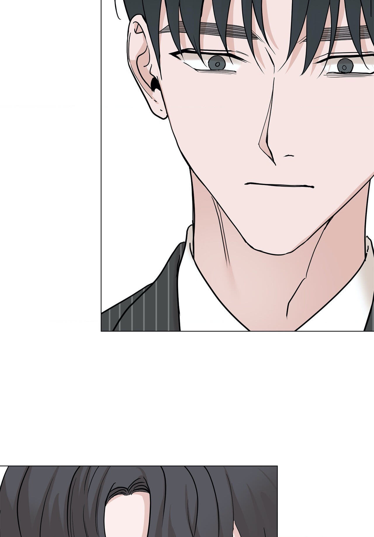 Read My Suha chapter 85 image 33 on Lezhin