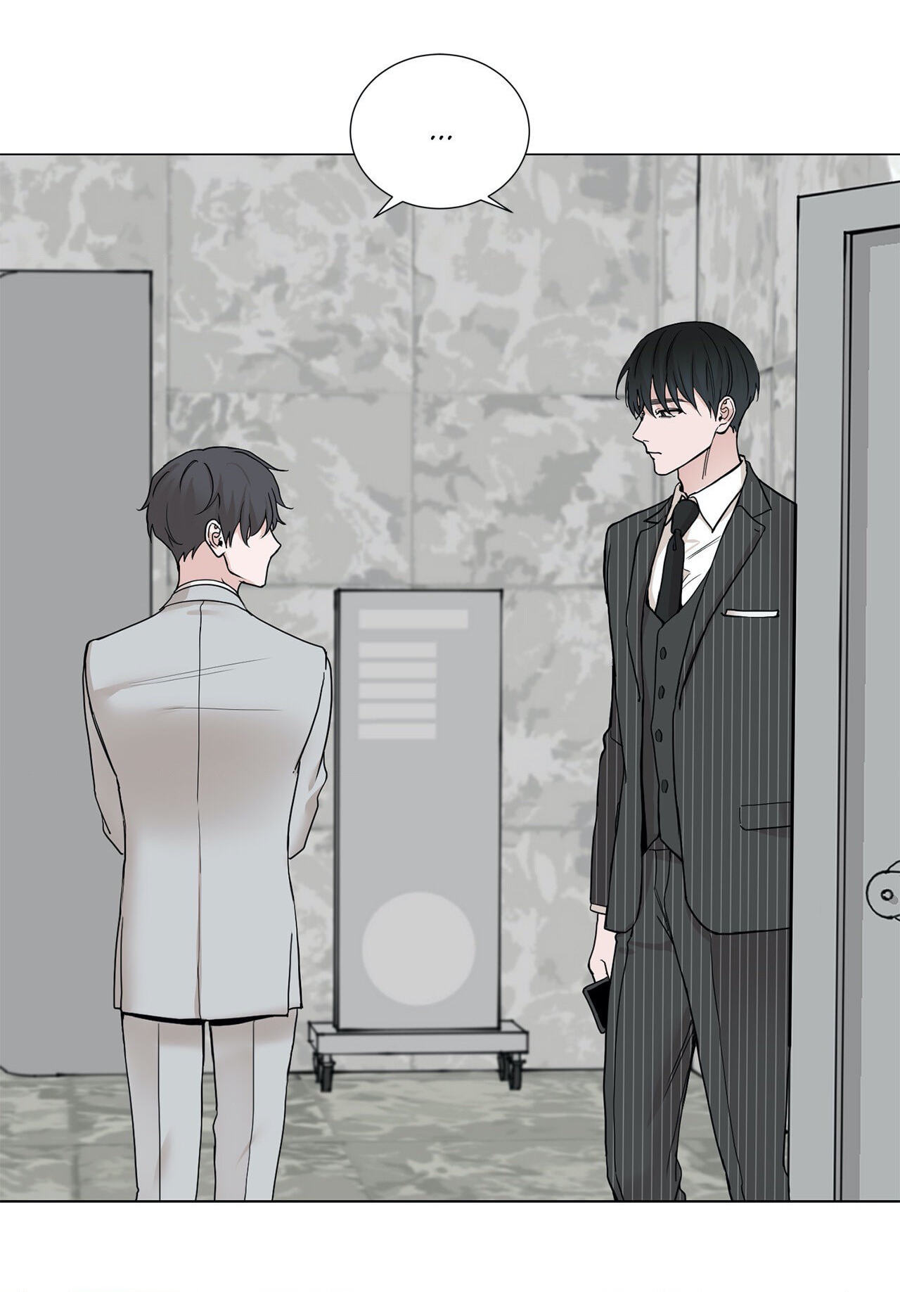 Read My Suha chapter 85 image 35 on Lezhin