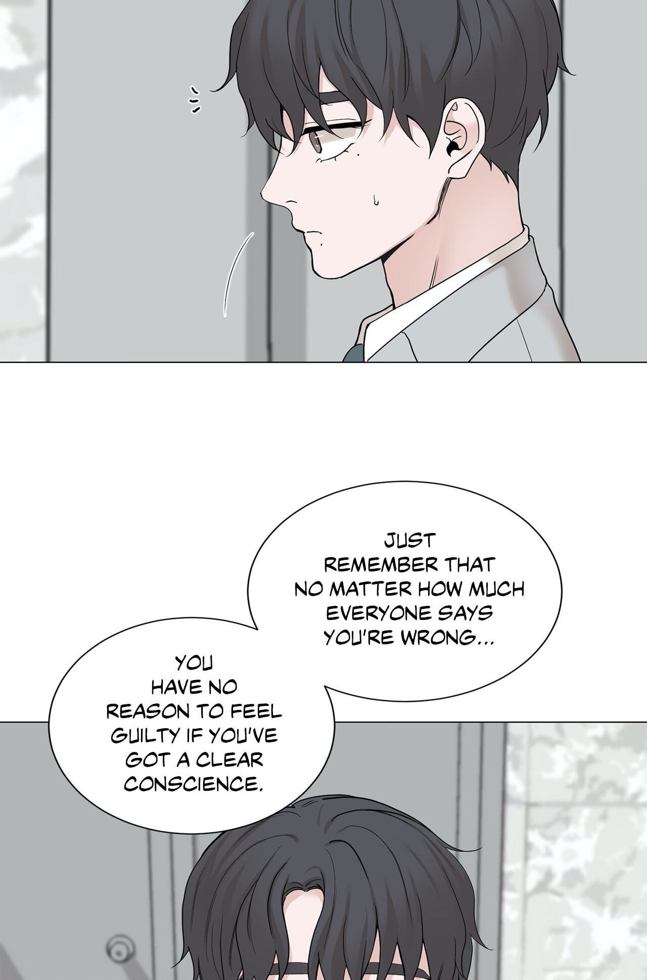 Read My Suha chapter 85 image 45 on Lezhin