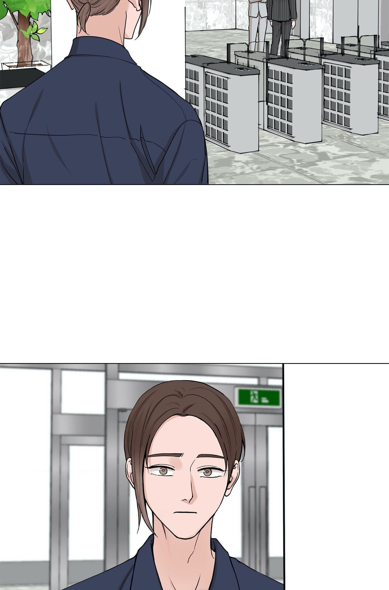 Read My Suha chapter 85 image 48 on Lezhin
