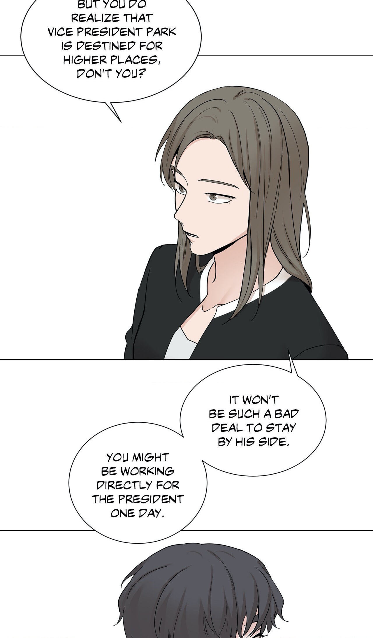 Read My Suha chapter 85 image 9 on Lezhin