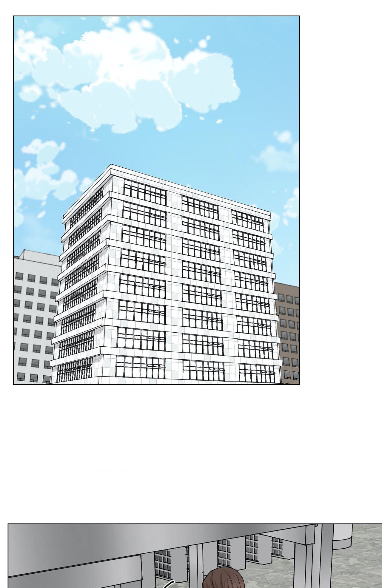 Read My Suha chapter 86 image 0 on Lezhin