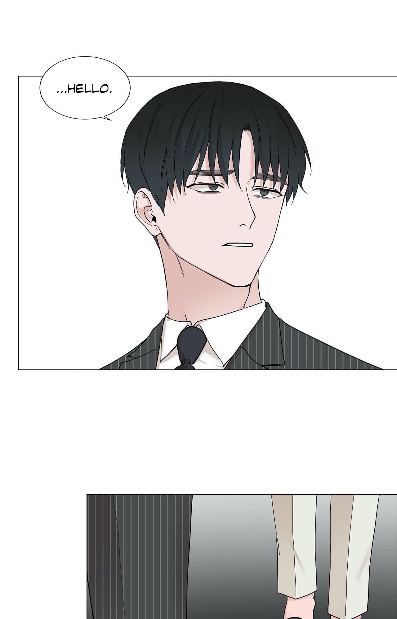 Read My Suha chapter 86 image 12 on Lezhin