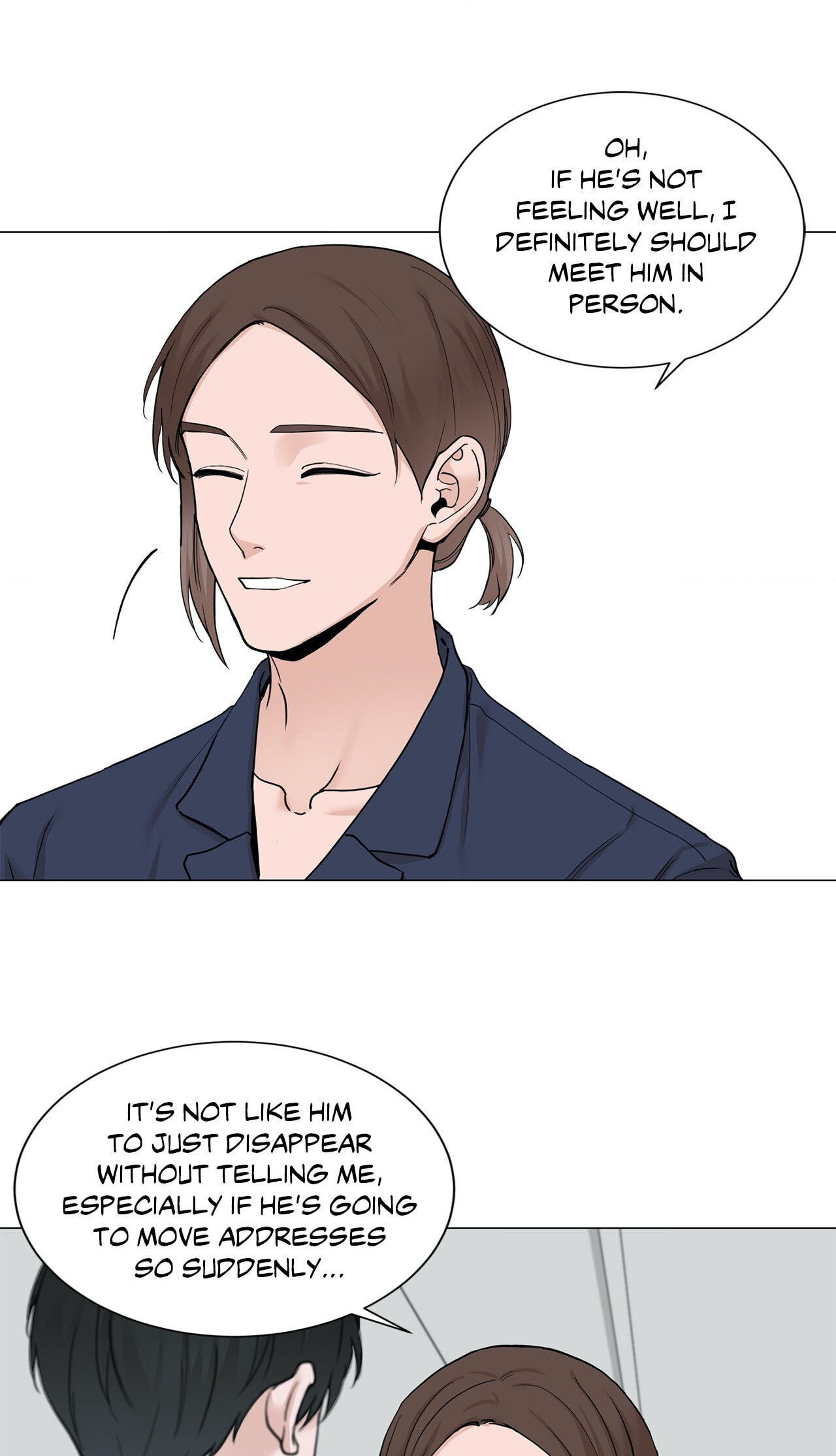 Read My Suha chapter 86 image 18 on Lezhin