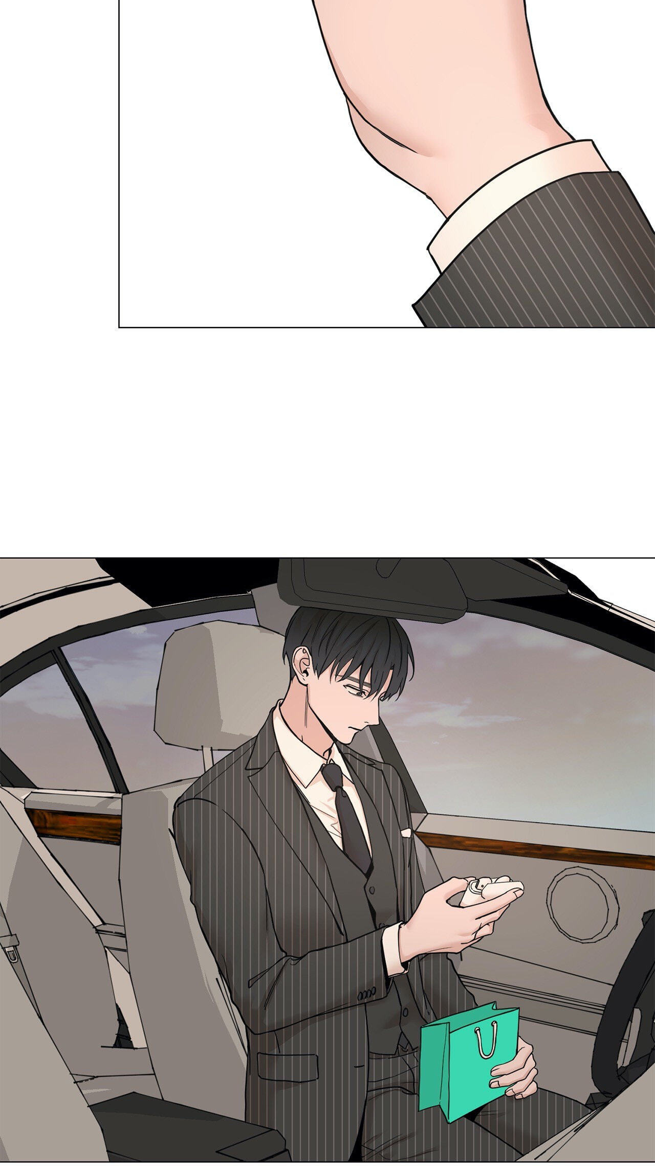 Read My Suha chapter 86 image 25 on Lezhin