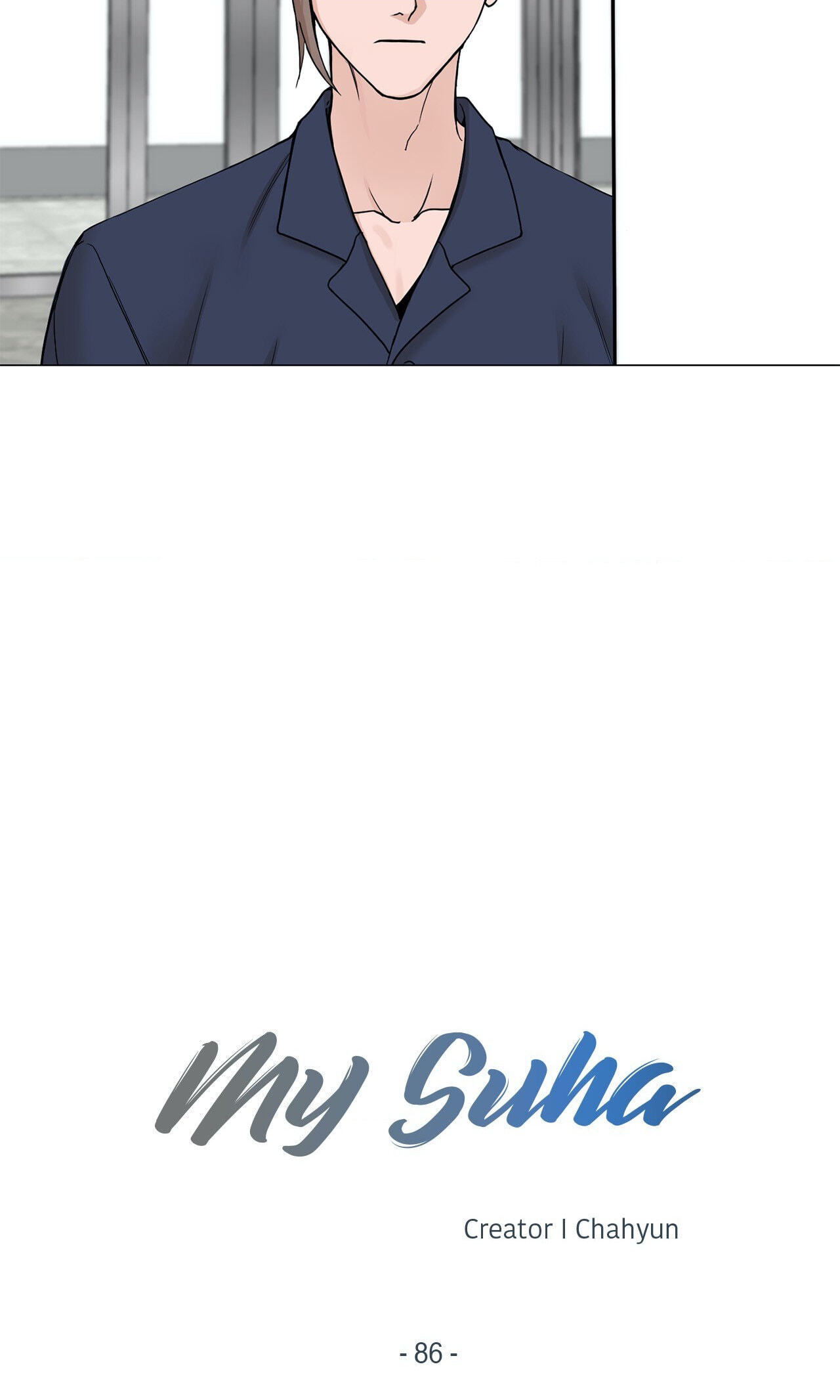 Read My Suha chapter 86 image 8 on Lezhin