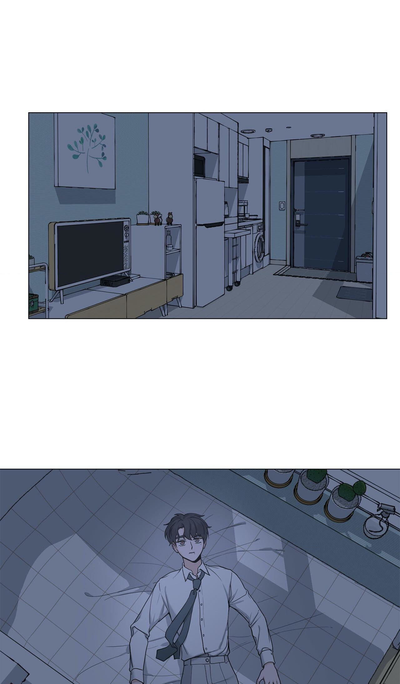 Read My Suha chapter 87 image 0 on Lezhin