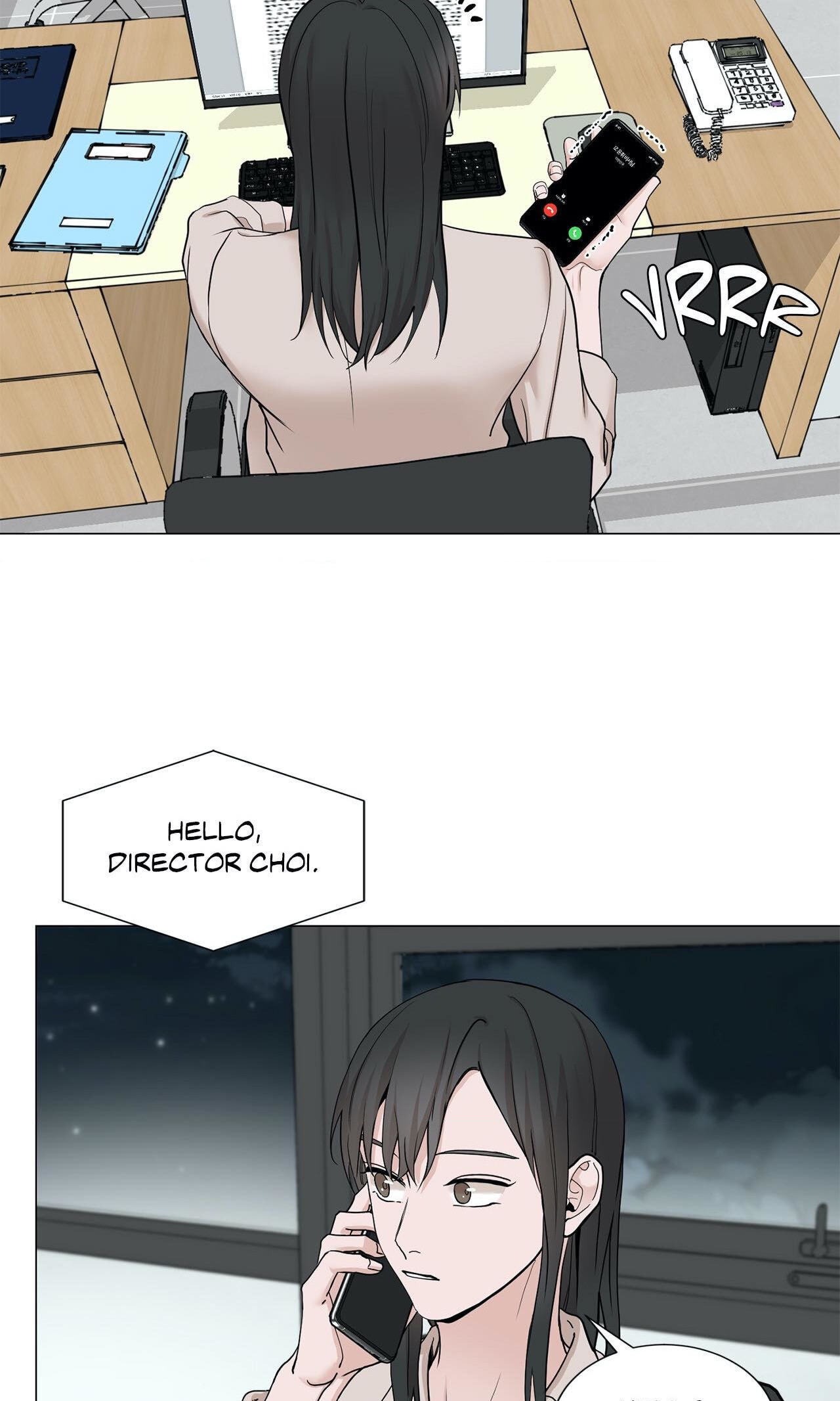 Read My Suha chapter 87 image 14 on Lezhin