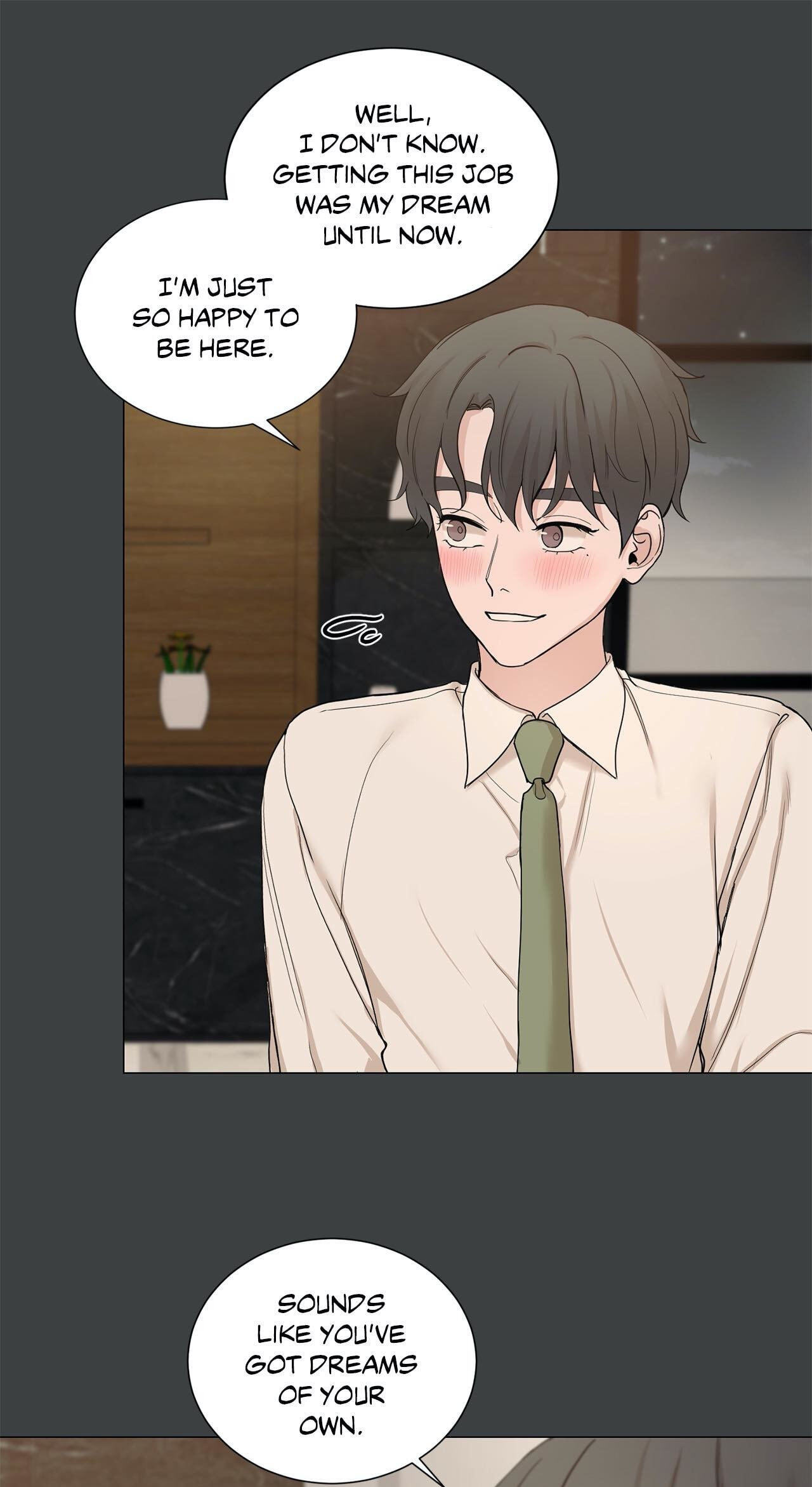 Read My Suha chapter 87 image 6 on Lezhin