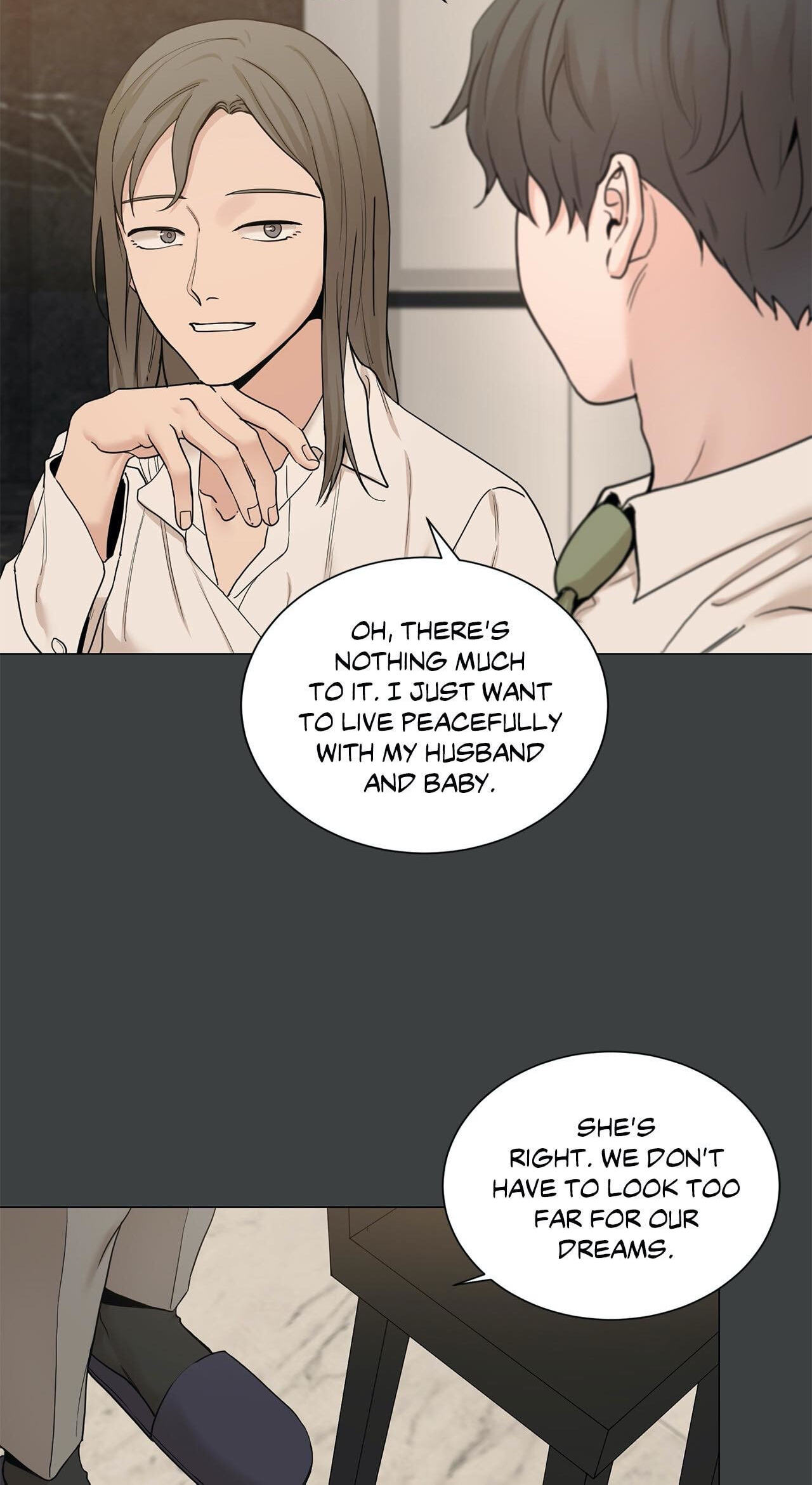 Read My Suha chapter 87 image 7 on Lezhin