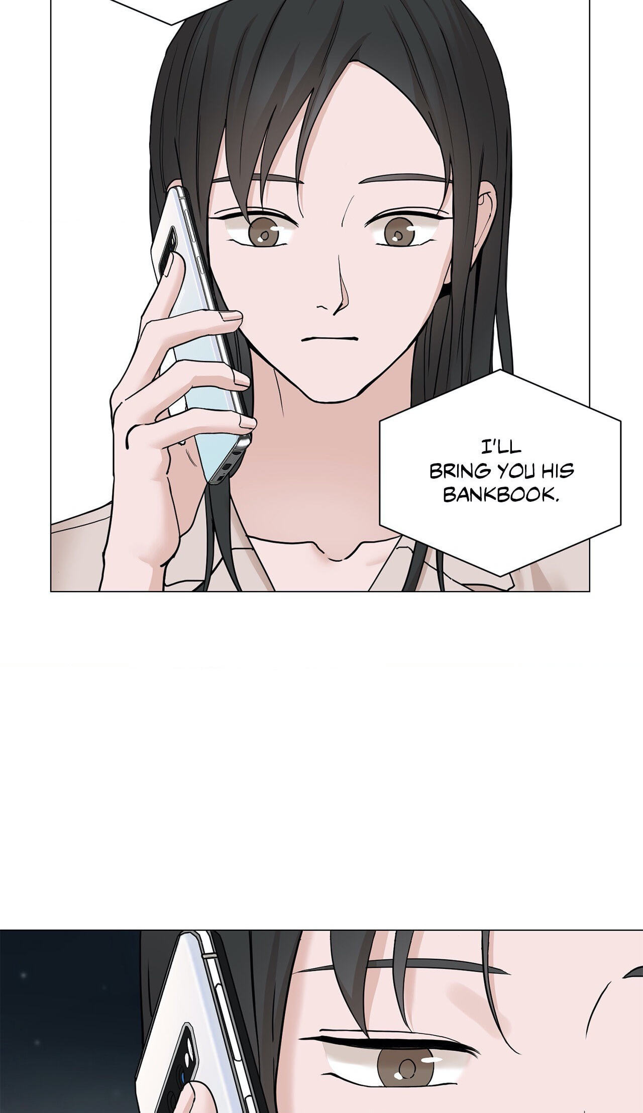 Read My Suha chapter 88 image 1 on Lezhin