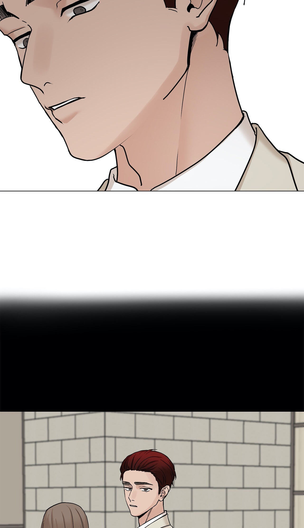 Read My Suha chapter 88 image 27 on Lezhin