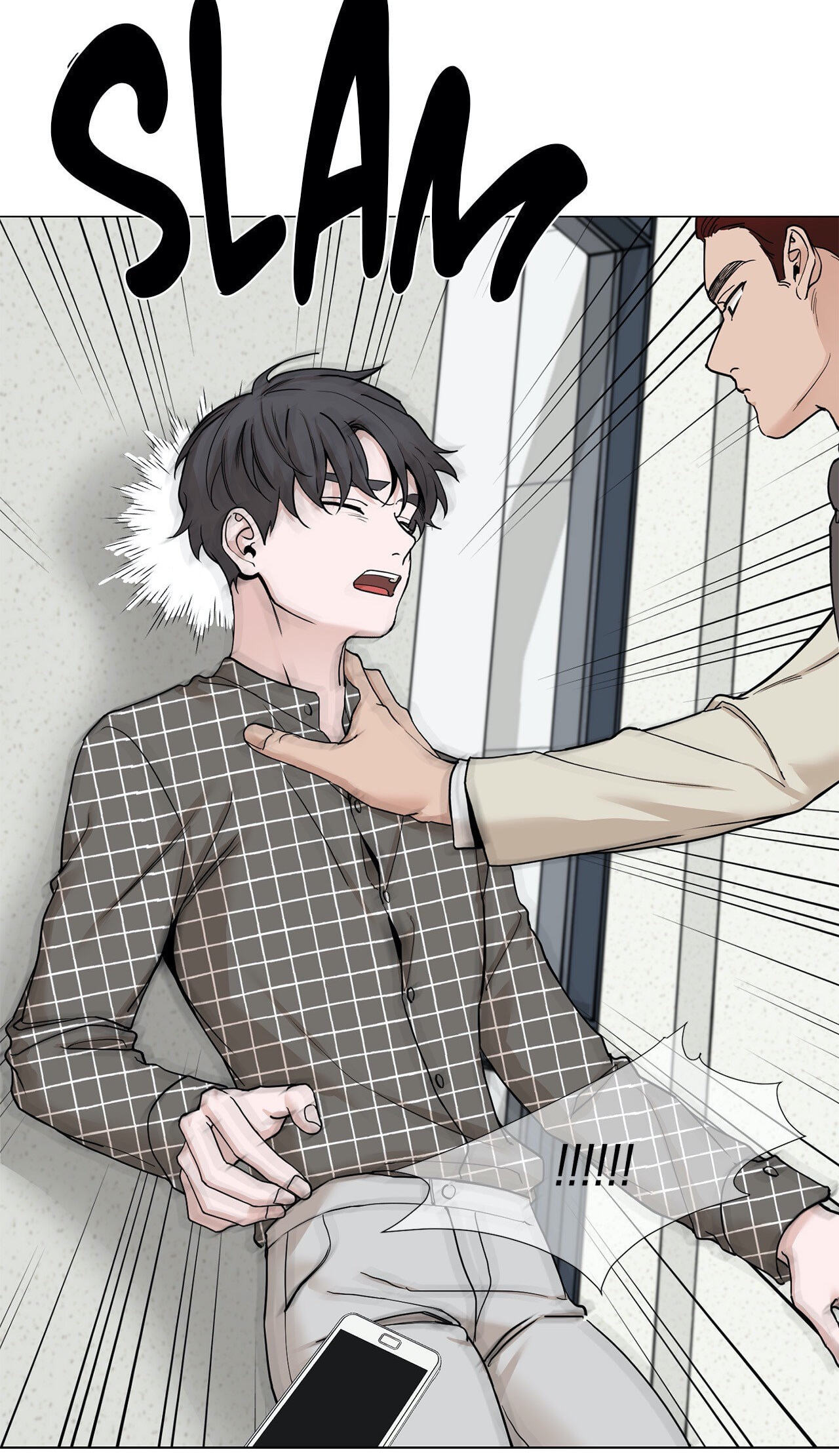 Read My Suha chapter 88 image 31 on Lezhin