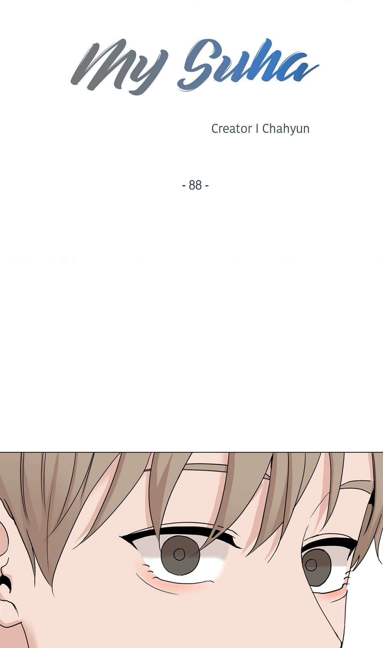 Read My Suha chapter 88 image 34 on Lezhin