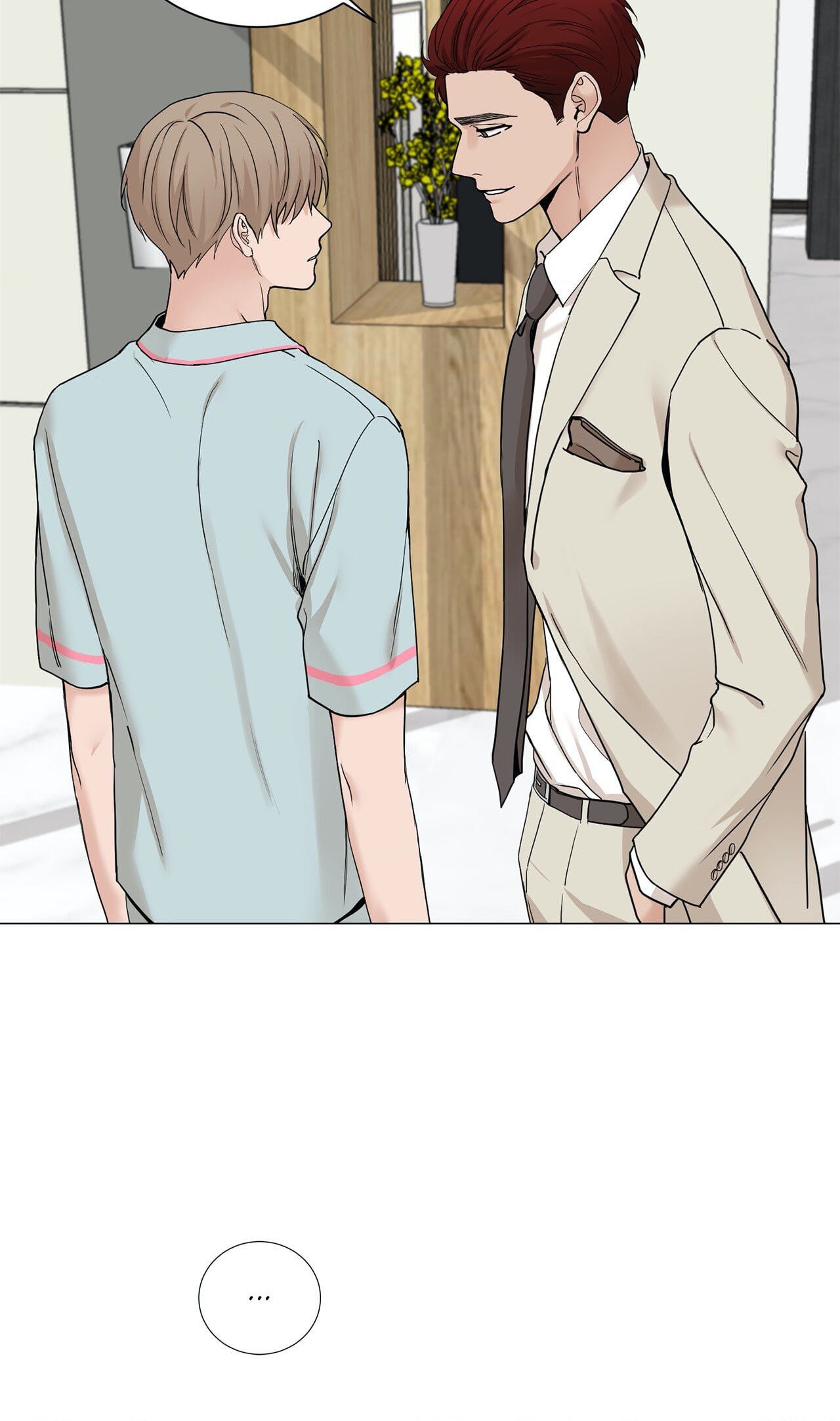 Read My Suha chapter 88 image 37 on Lezhin