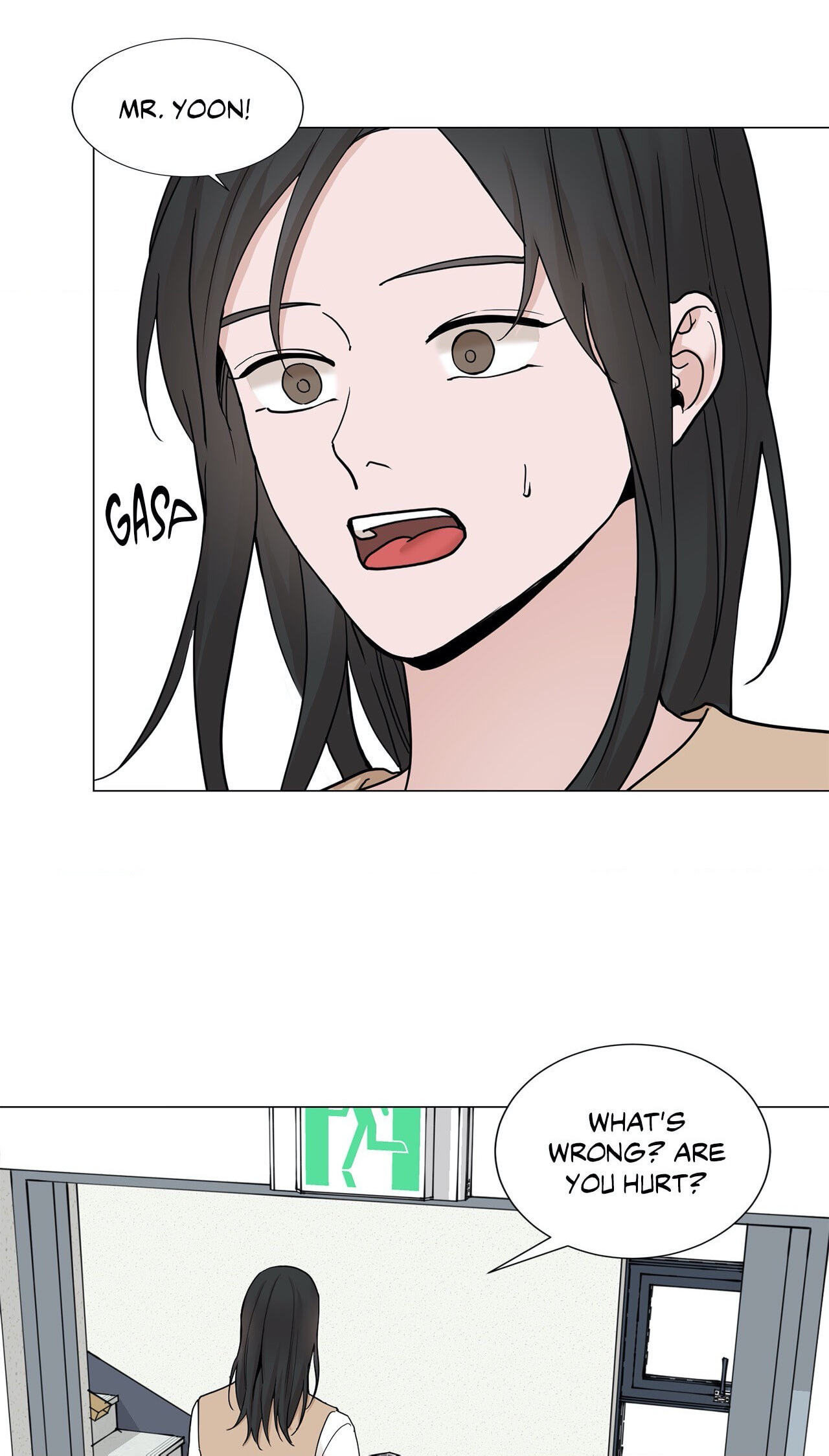 Read My Suha chapter 88 image 51 on Lezhin