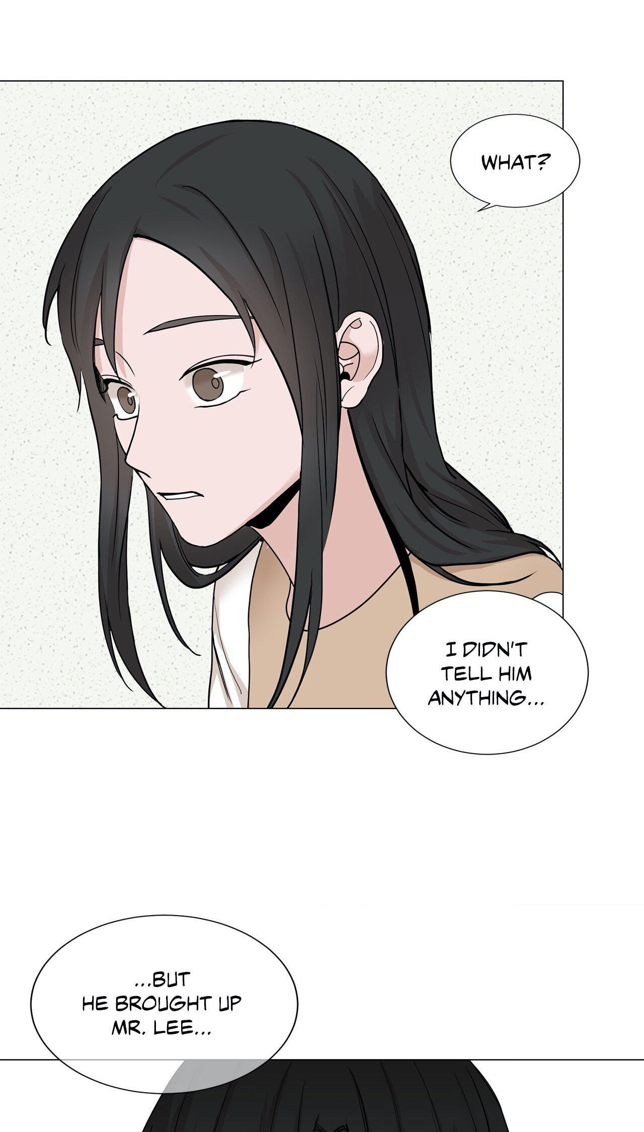 Read My Suha chapter 88 image 54 on Lezhin