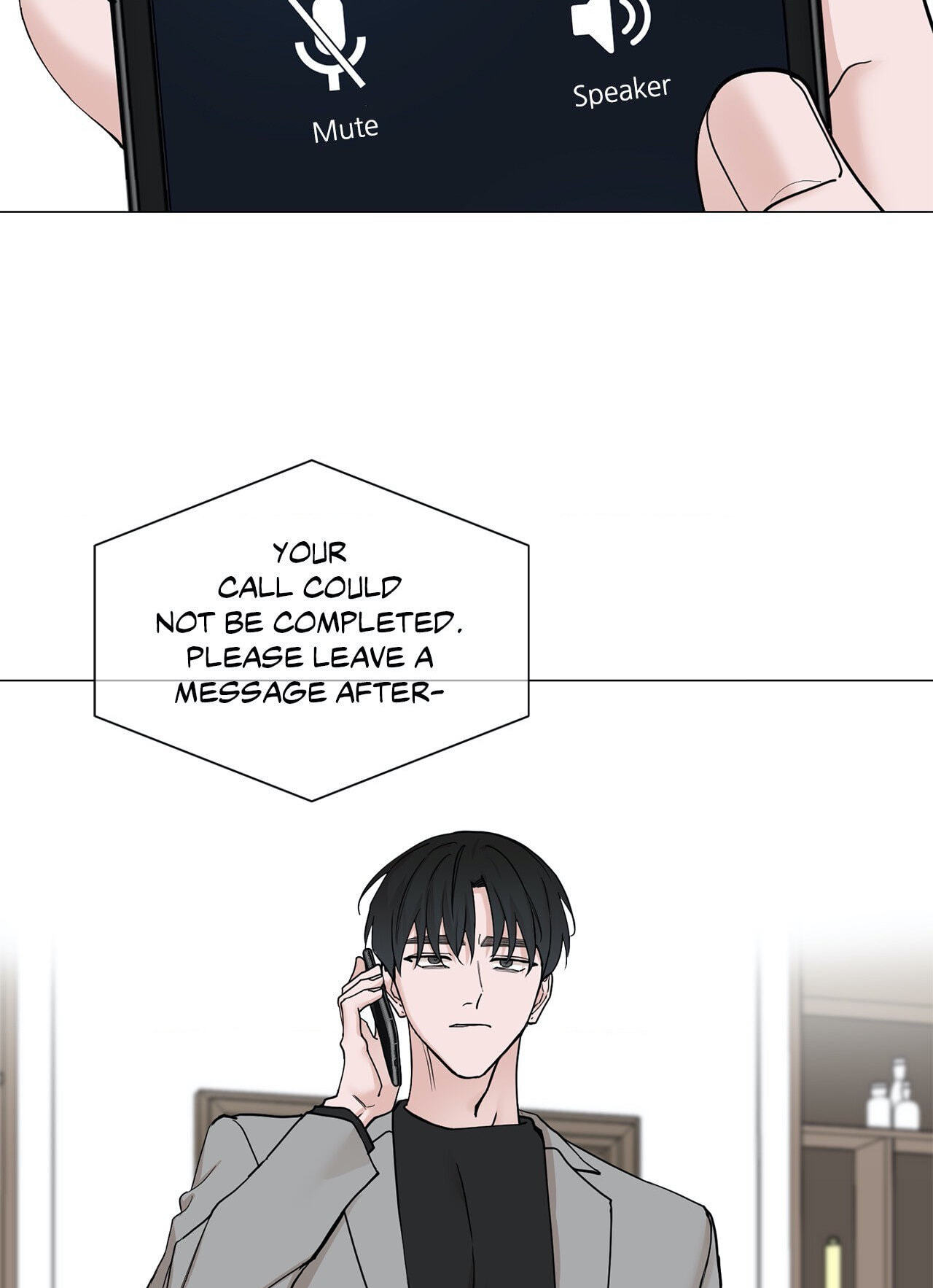 Read My Suha chapter 88 image 58 on Lezhin