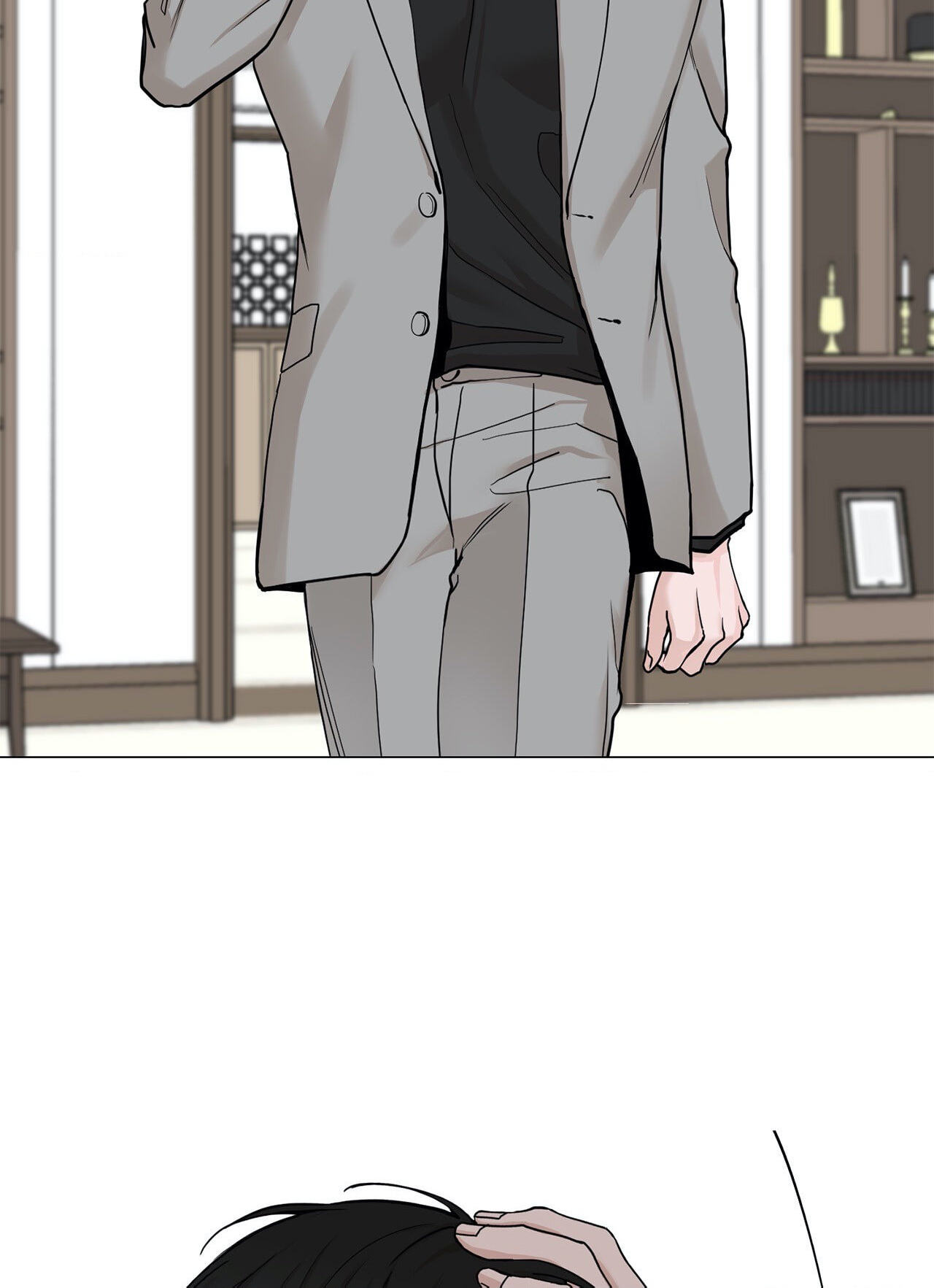 Read My Suha chapter 88 image 59 on Lezhin
