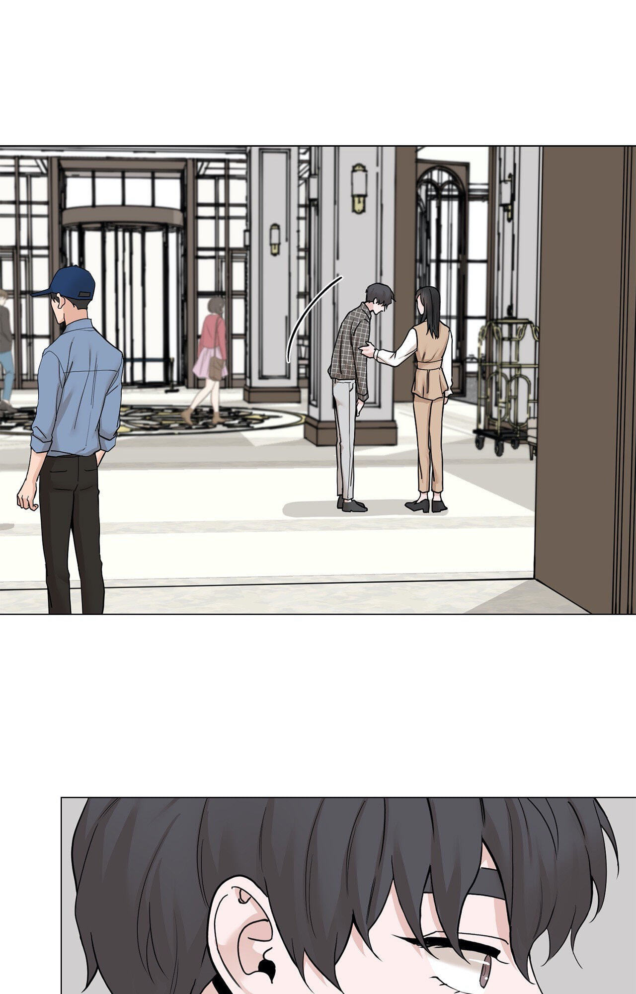 Read My Suha chapter 88 image 6 on Lezhin