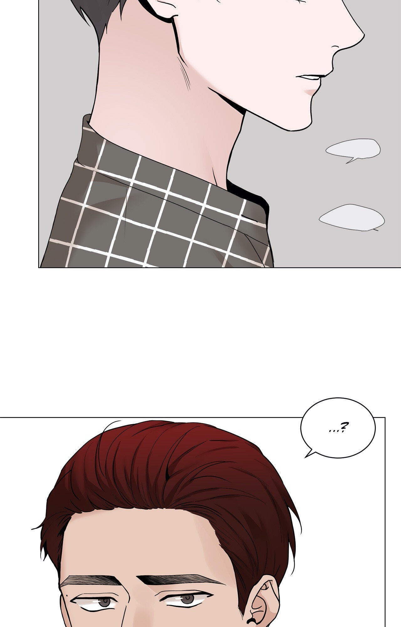 Read My Suha chapter 88 image 7 on Lezhin
