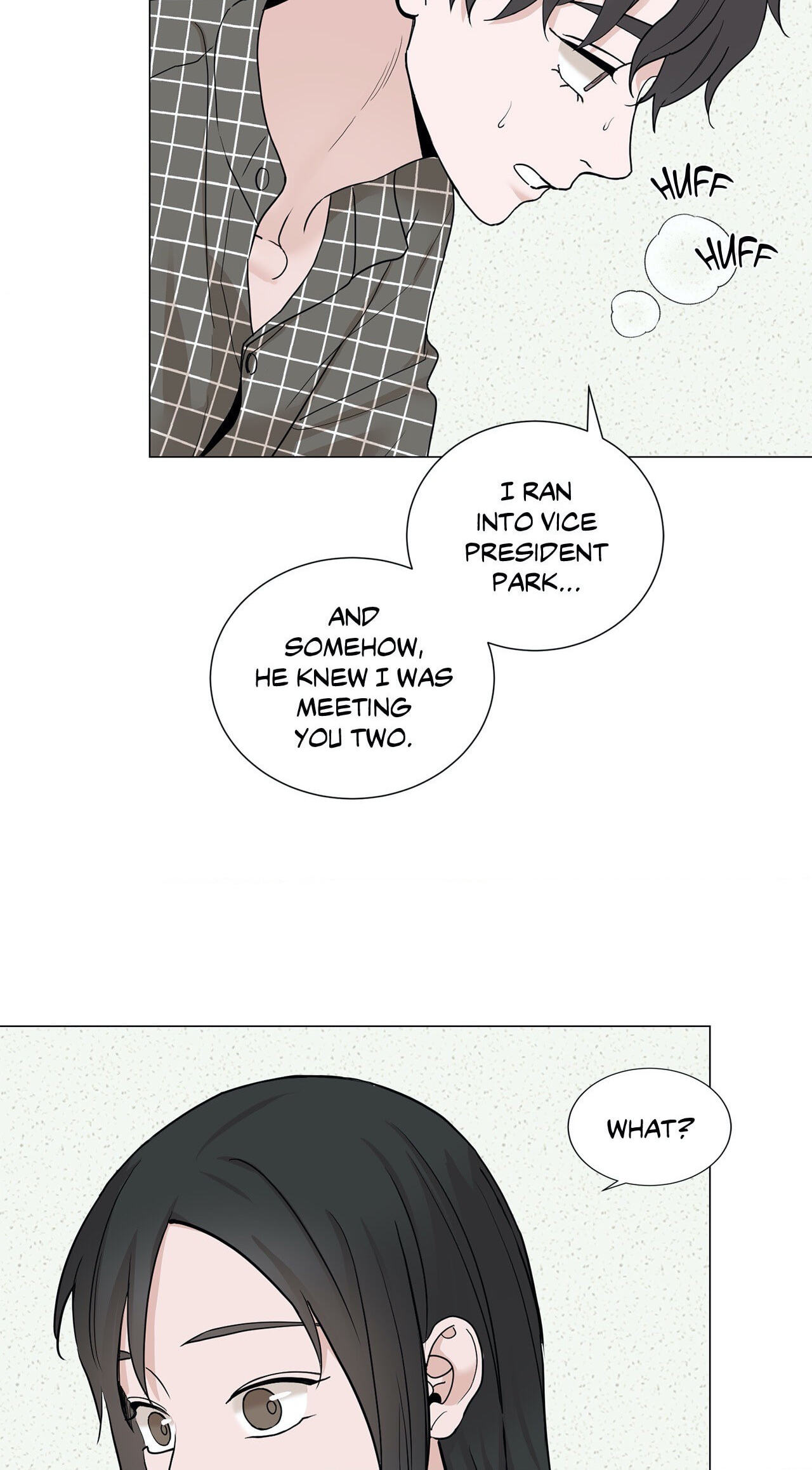 Read My Suha chapter 89 image 1 on Lezhin