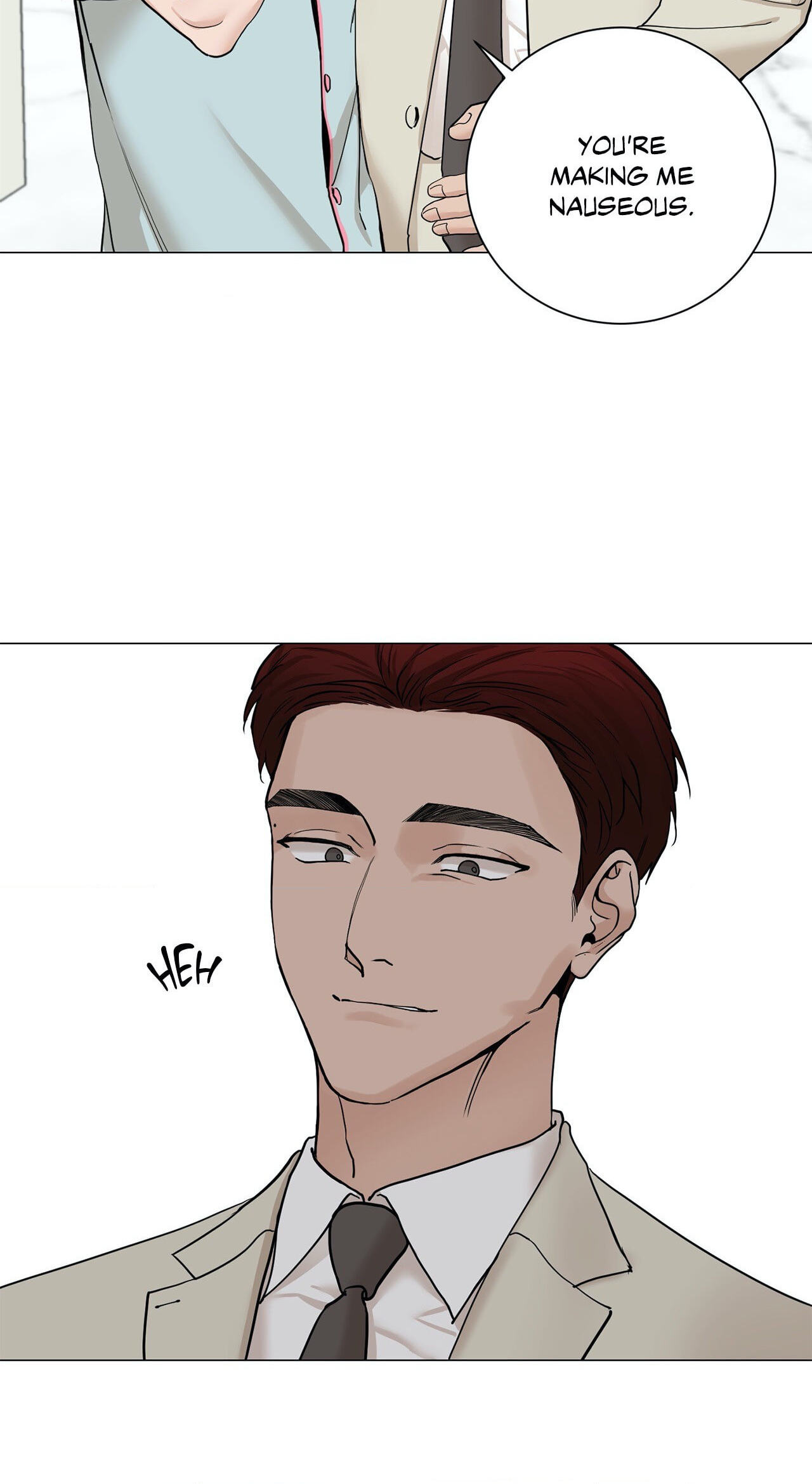 Read My Suha chapter 89 image 11 on Lezhin