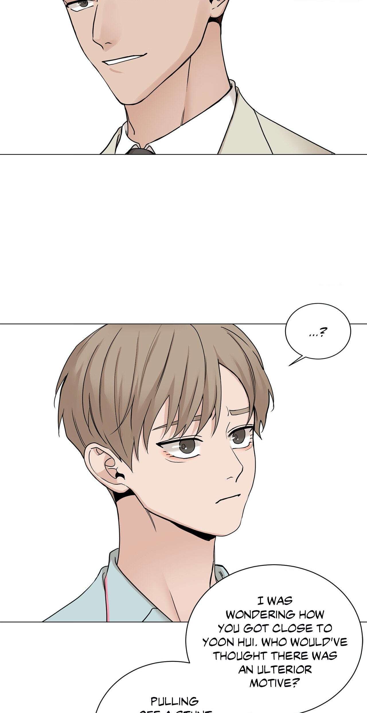 Read My Suha chapter 89 image 14 on Lezhin