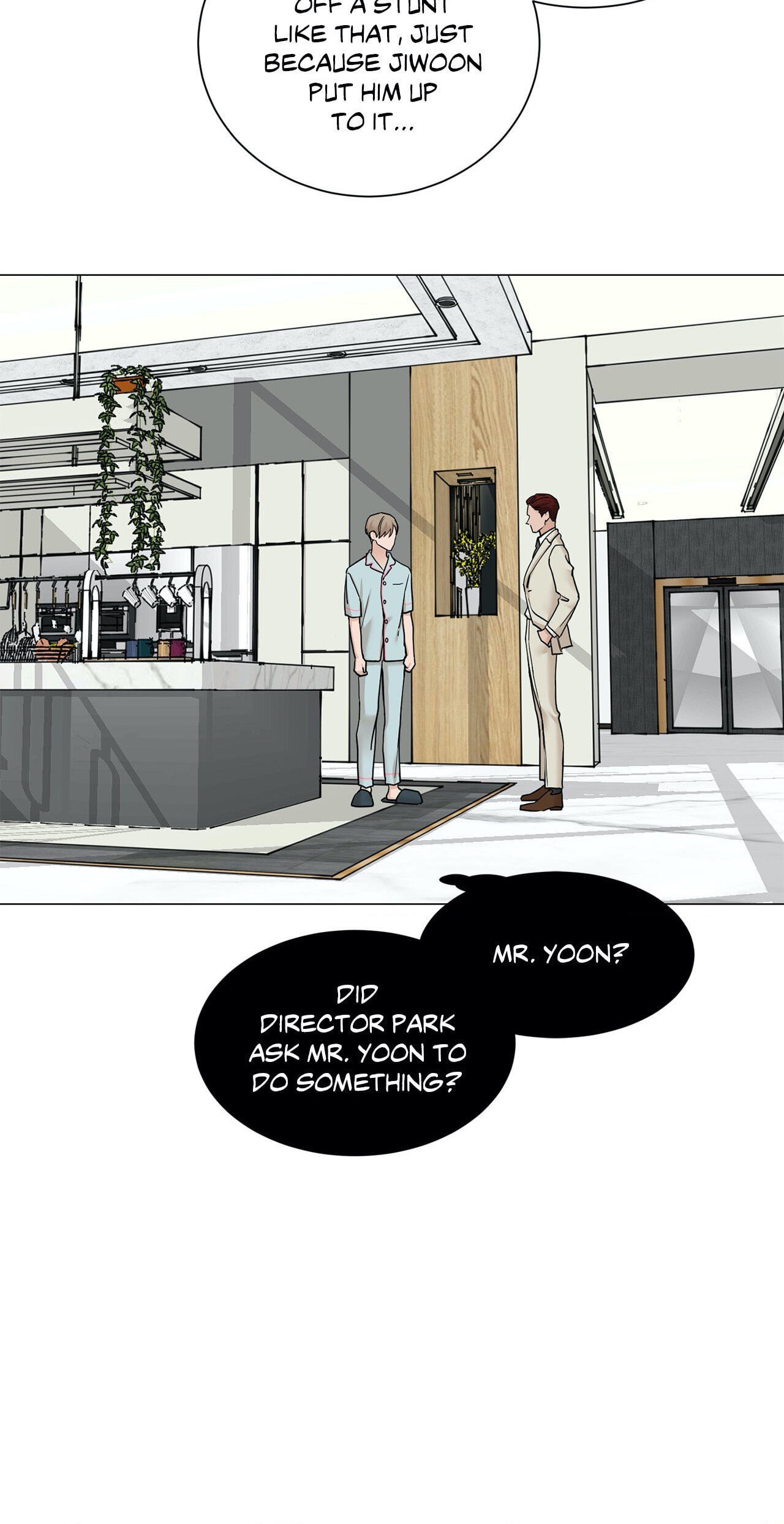 Read My Suha chapter 89 image 15 on Lezhin