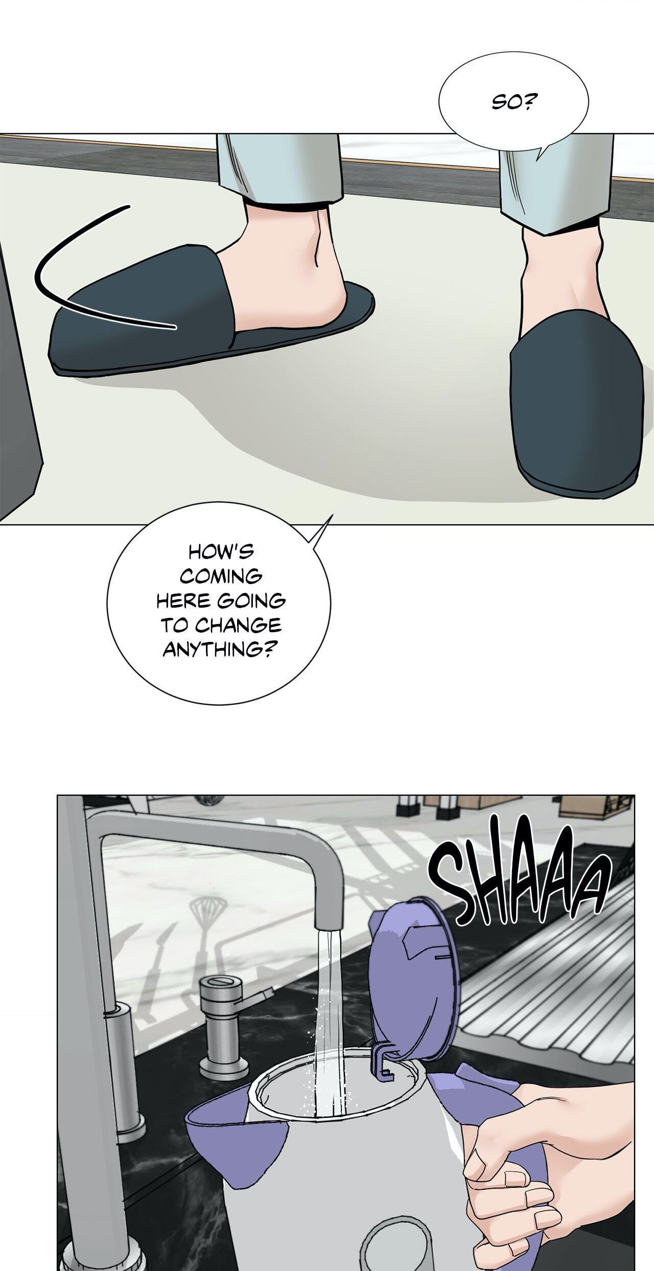 Read My Suha chapter 89 image 16 on Lezhin