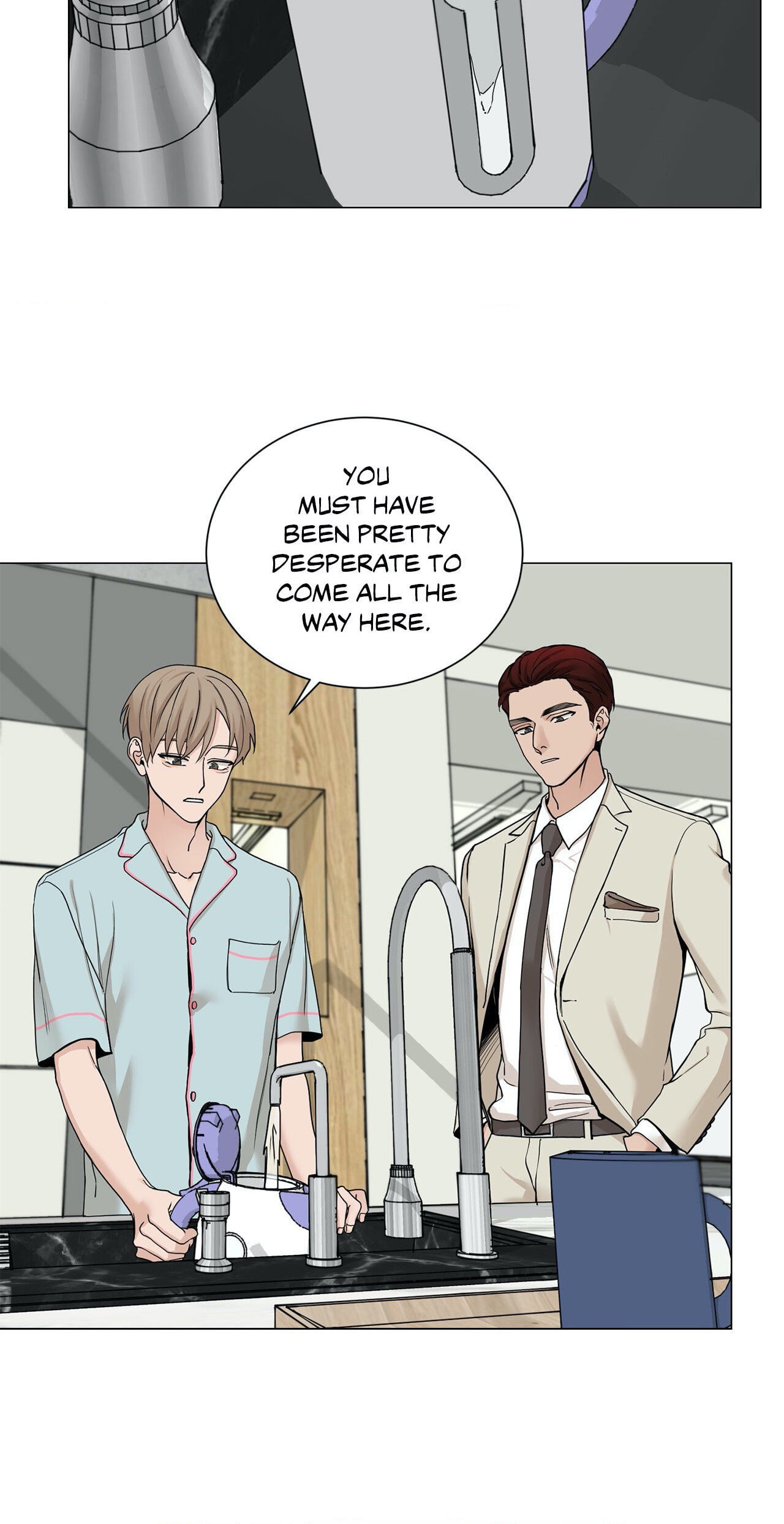 Read My Suha chapter 89 image 17 on Lezhin