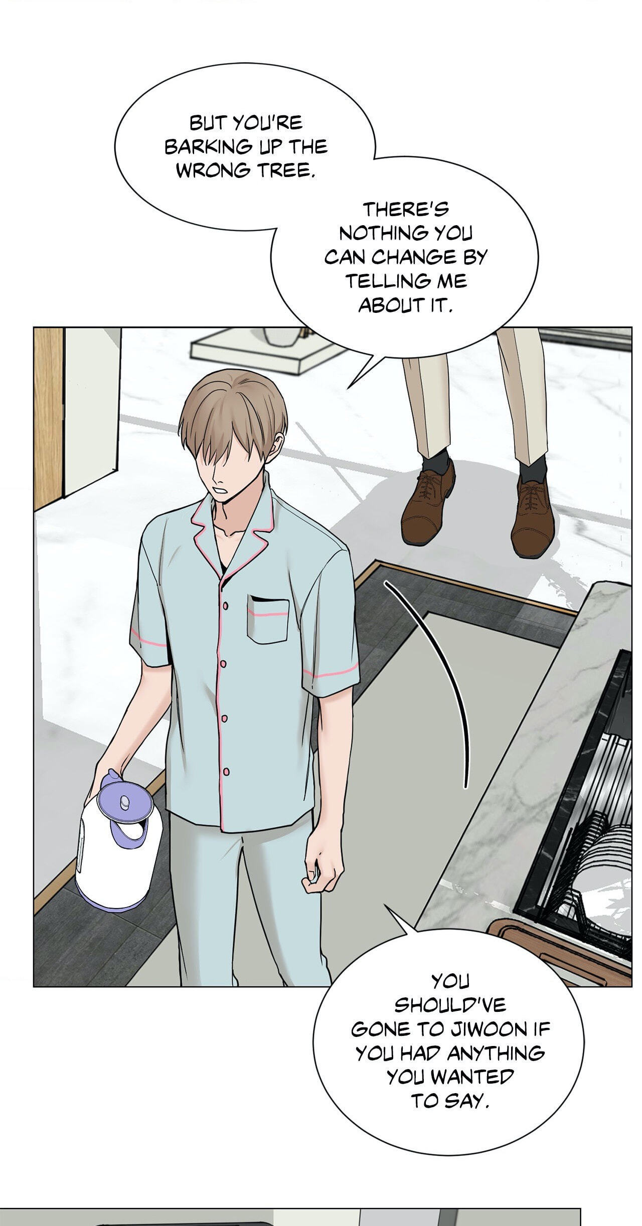 Read My Suha chapter 89 image 18 on Lezhin