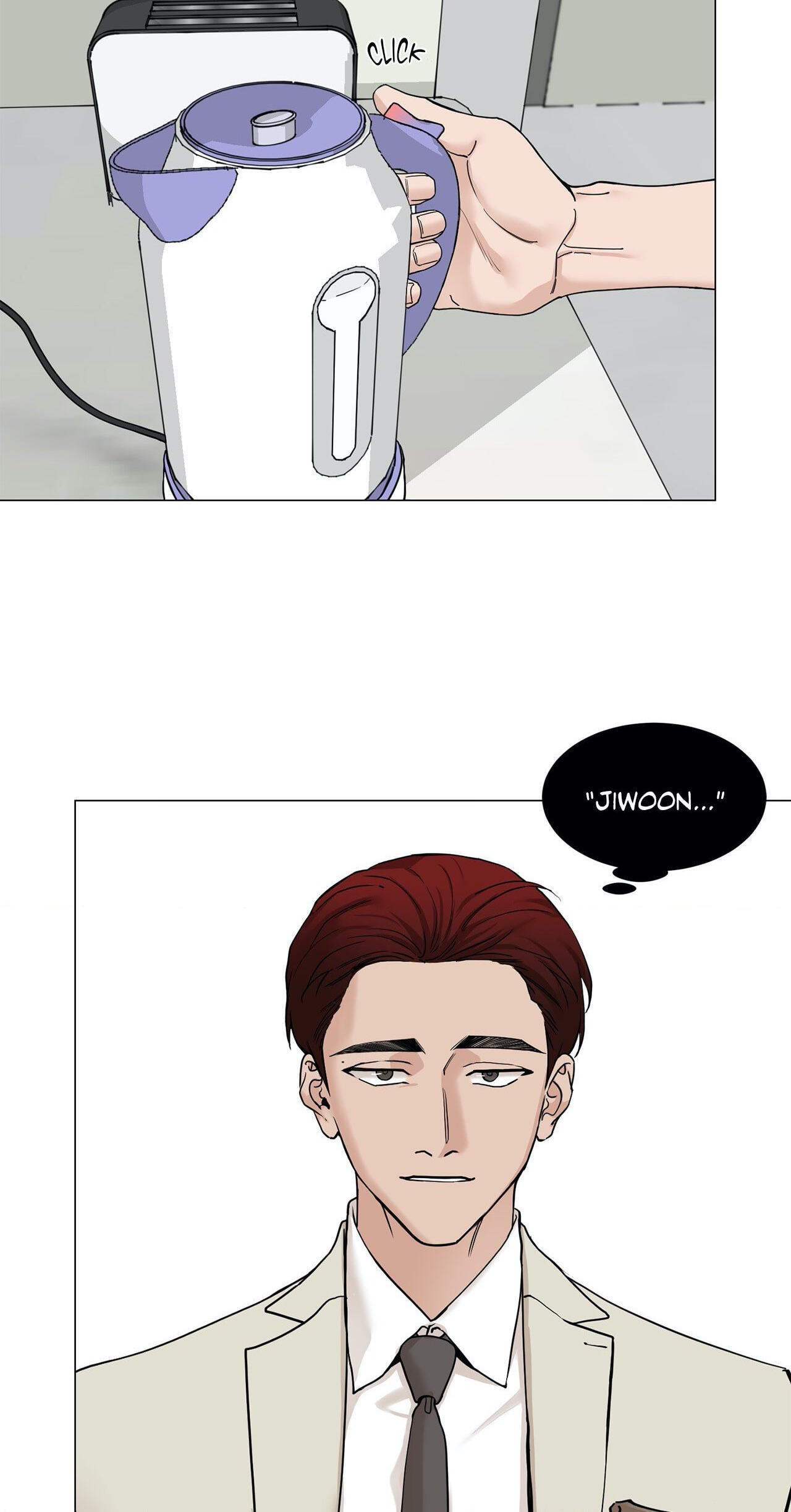 Read My Suha chapter 89 image 19 on Lezhin