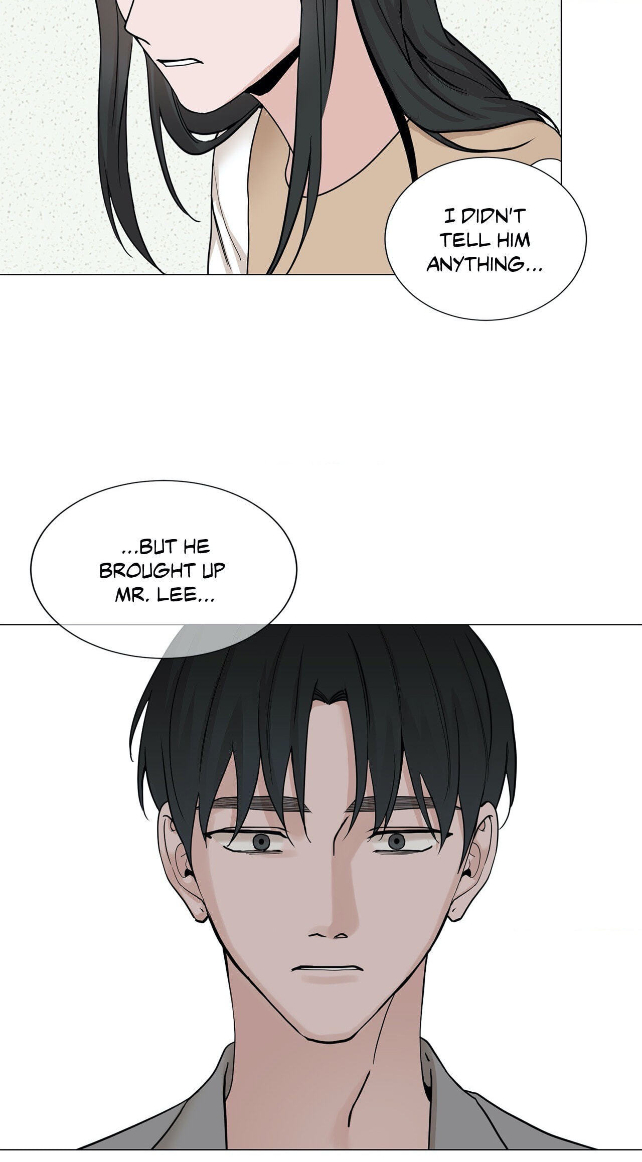 Read My Suha chapter 89 image 2 on Lezhin