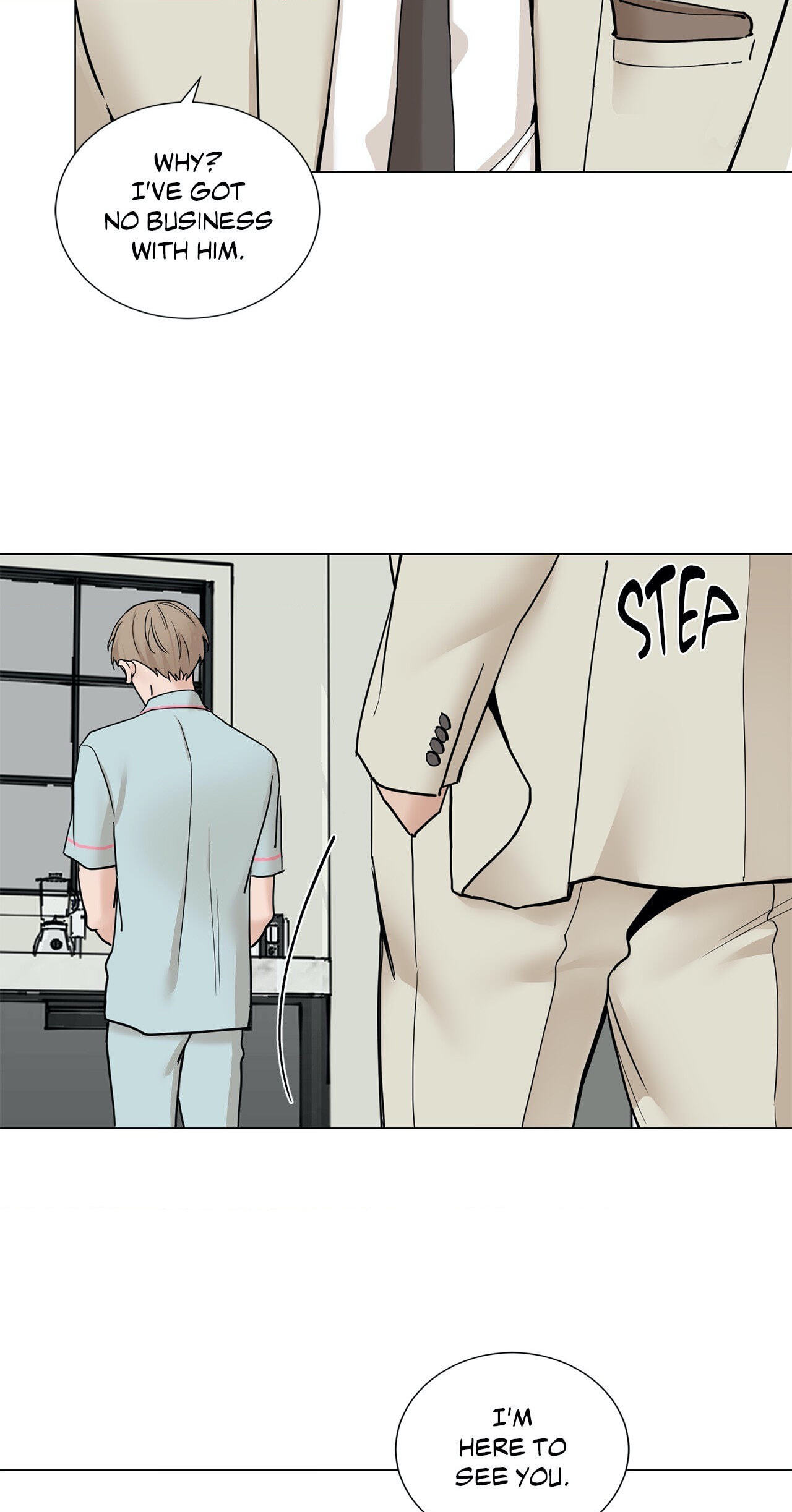 Read My Suha chapter 89 image 20 on Lezhin