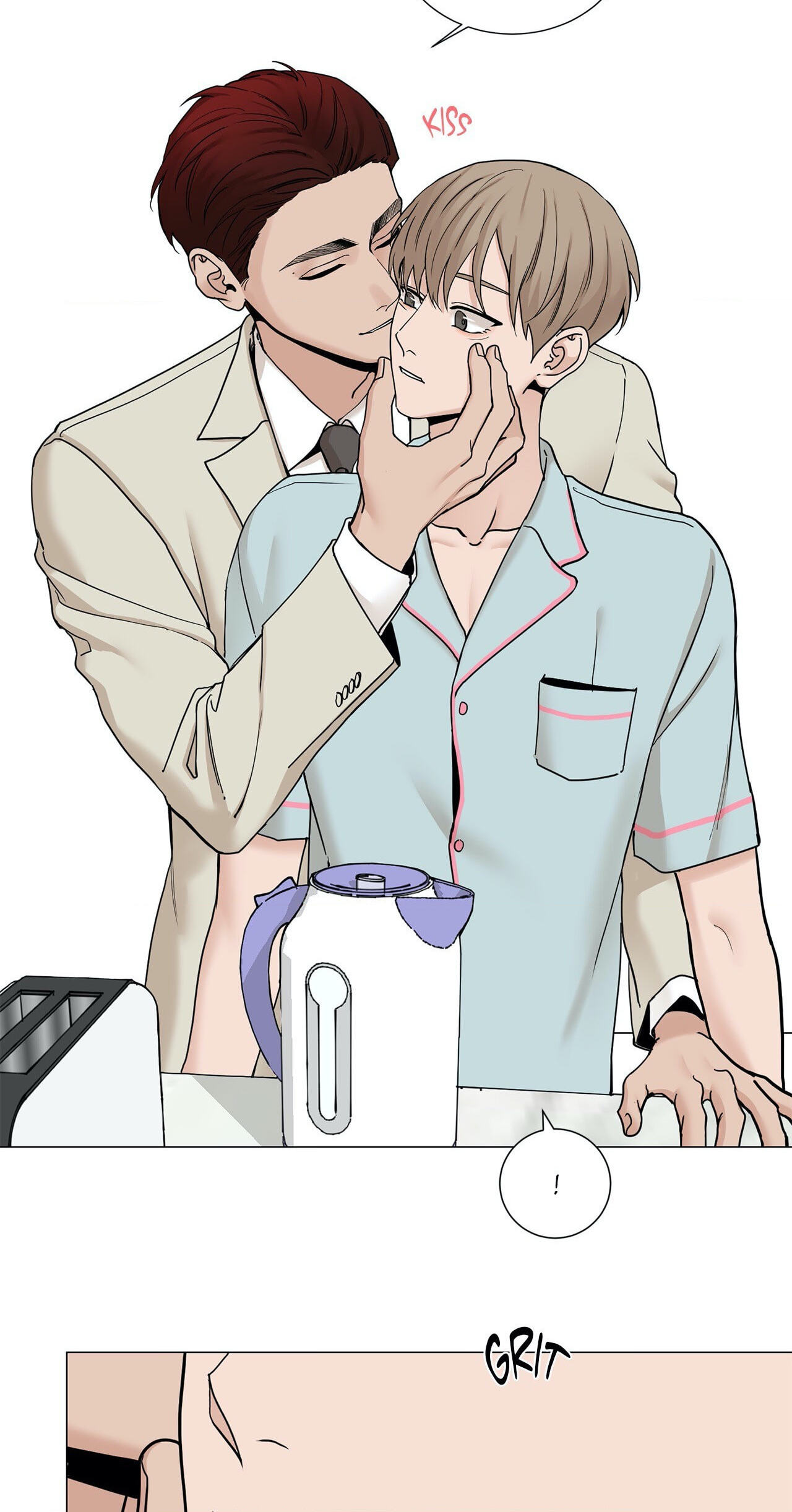Read My Suha chapter 89 image 21 on Lezhin
