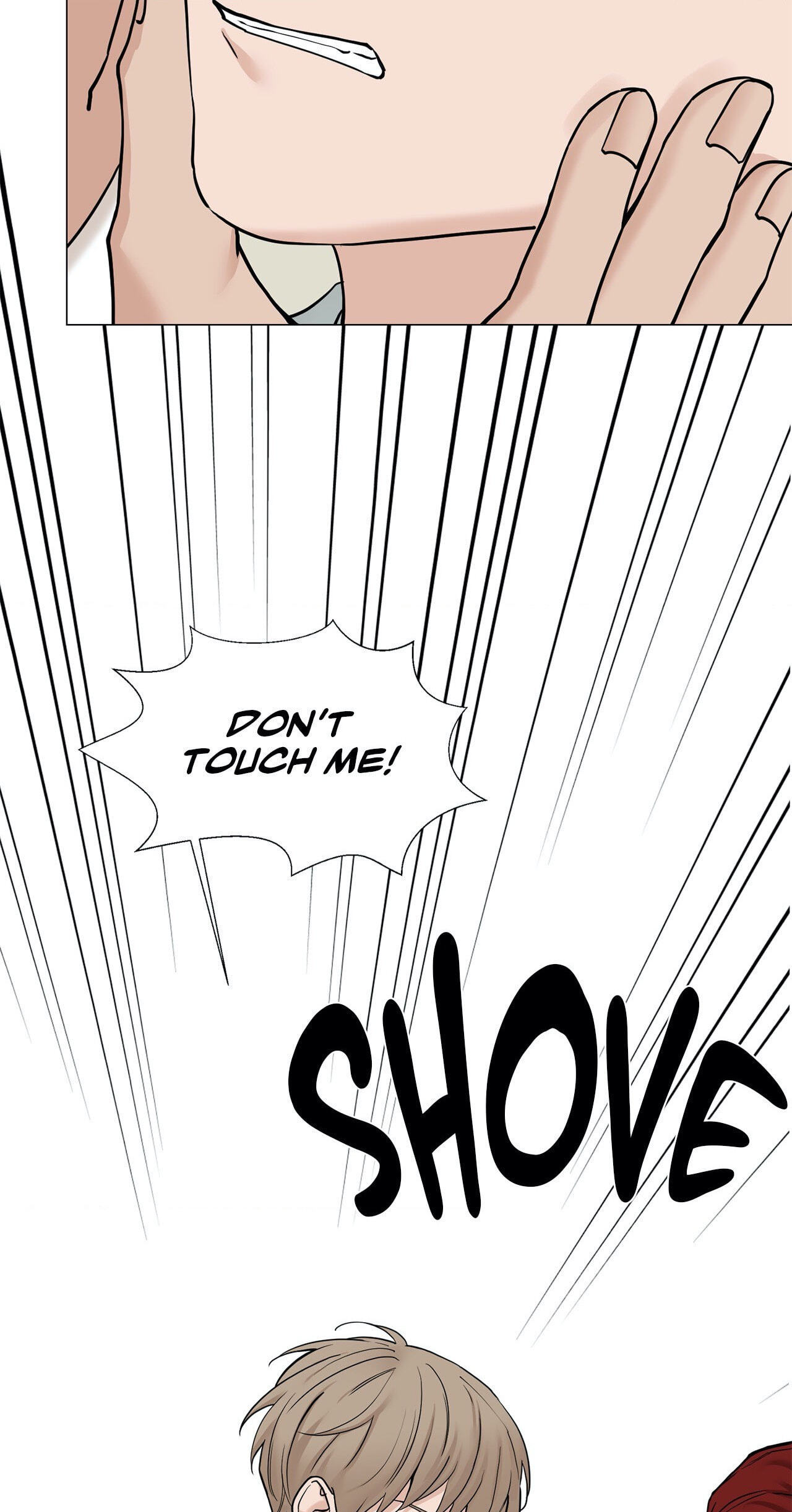 Read My Suha chapter 89 image 22 on Lezhin