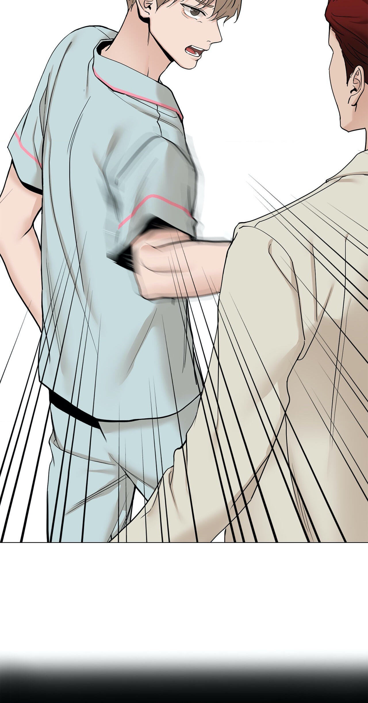 Read My Suha chapter 89 image 23 on Lezhin