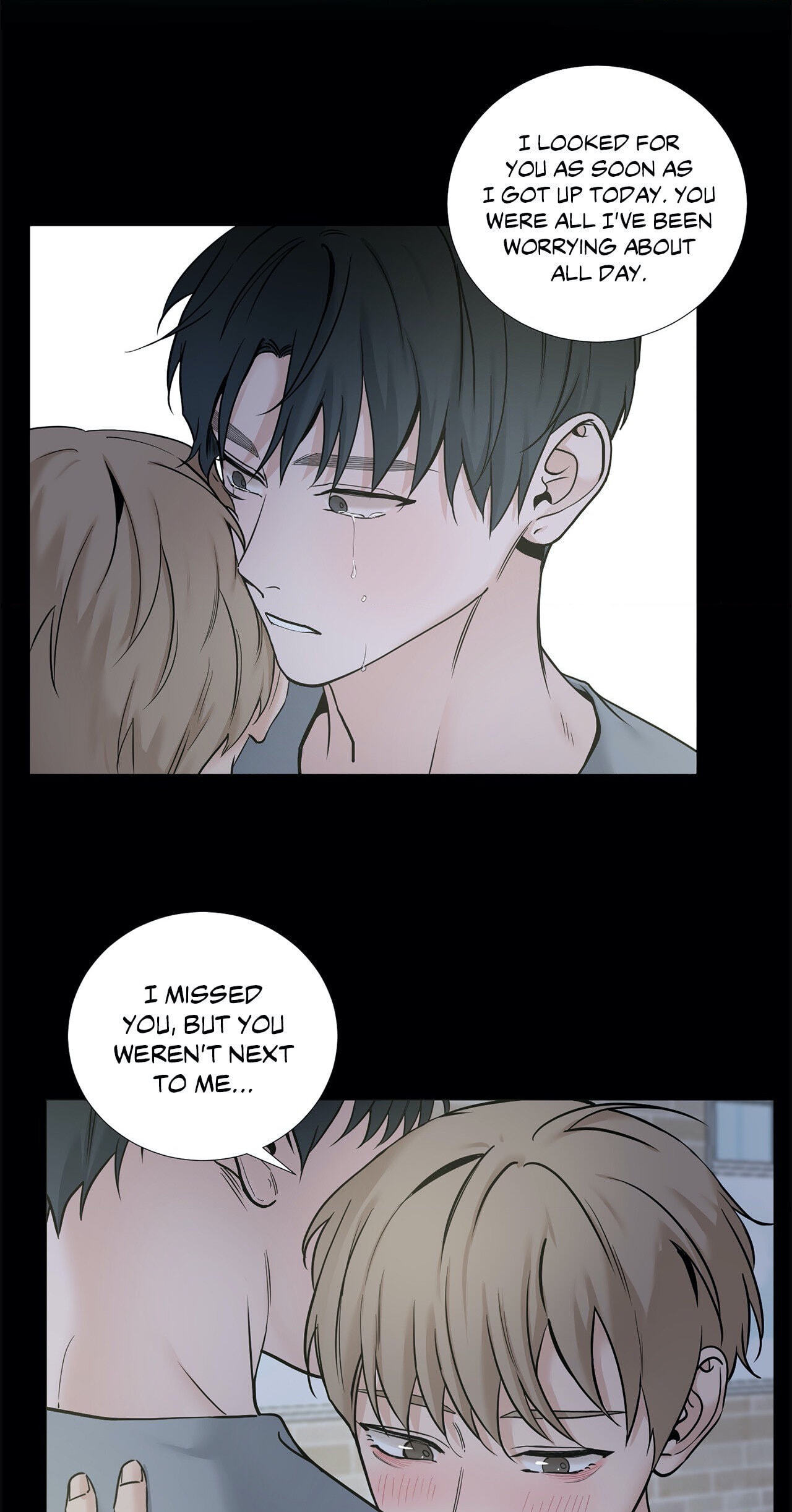 Read My Suha chapter 89 image 24 on Lezhin